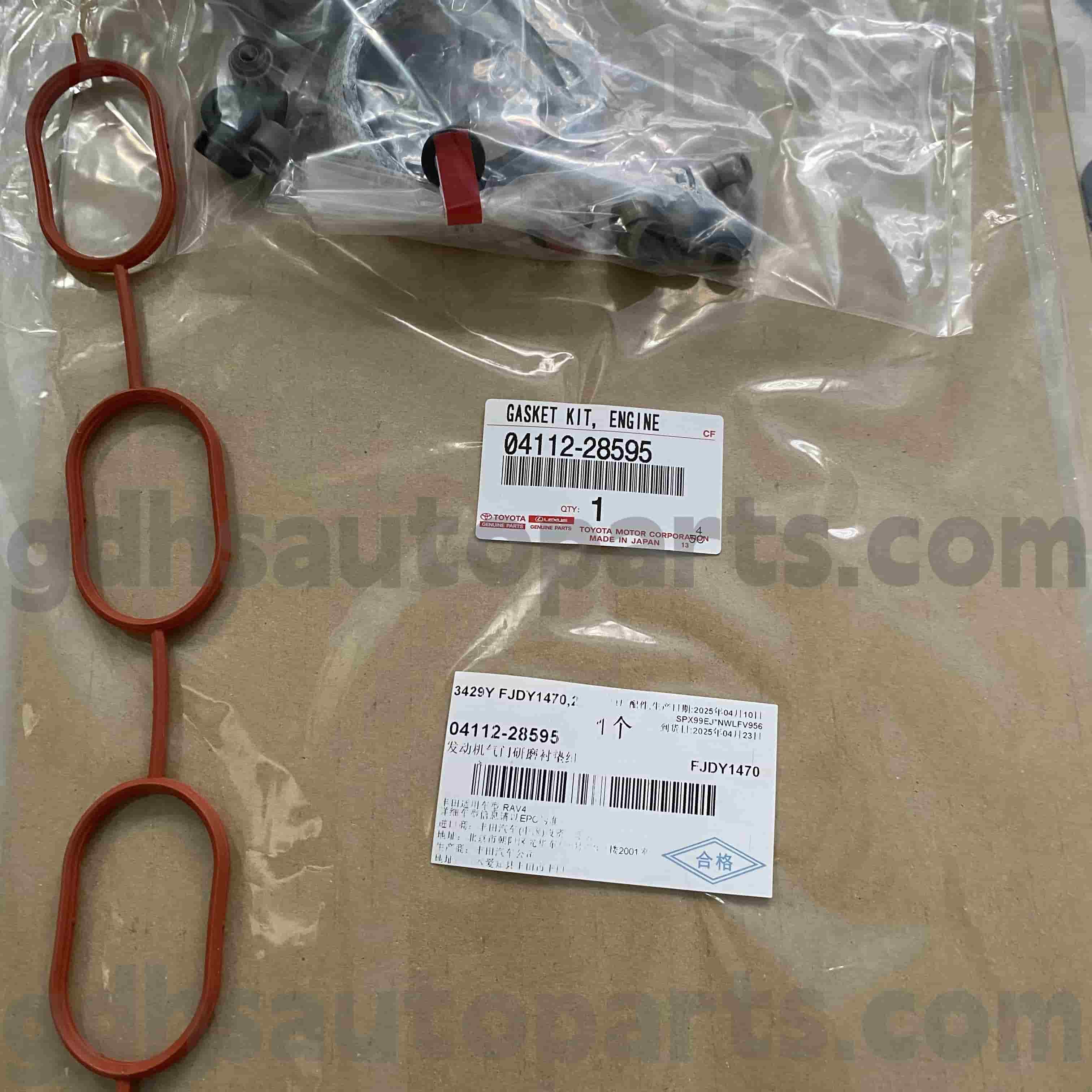04112-28595 Toyota Genuine Parts Motor Tune-up-Kit für Mark X Zio, RAV4, Corolla Nickerchen