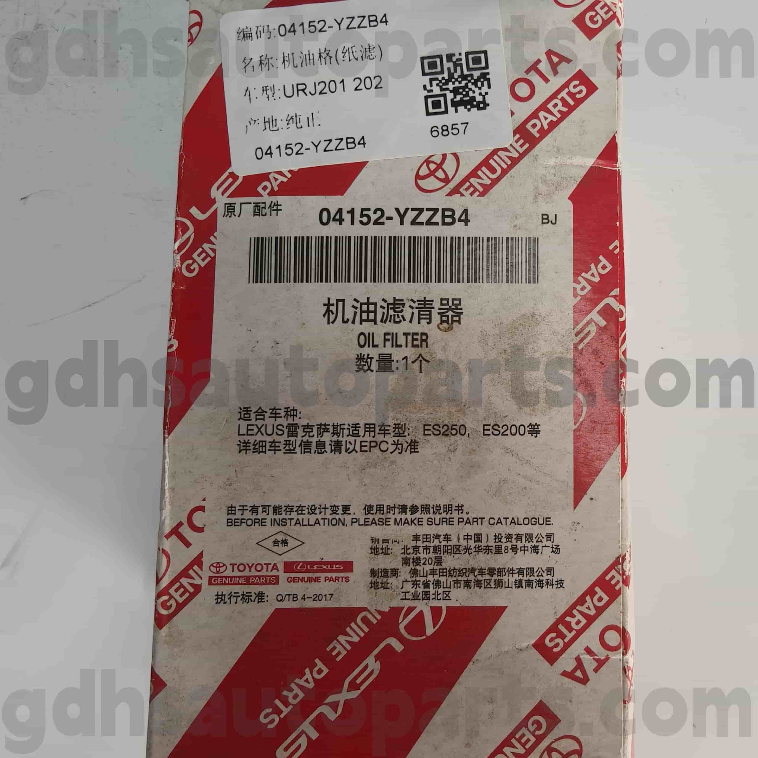 04152-yzzb4 Toyota Genuine Teile Ölfilter für Lexus ES250 ES200 Chassis Nr. URJ201 202 USK6#