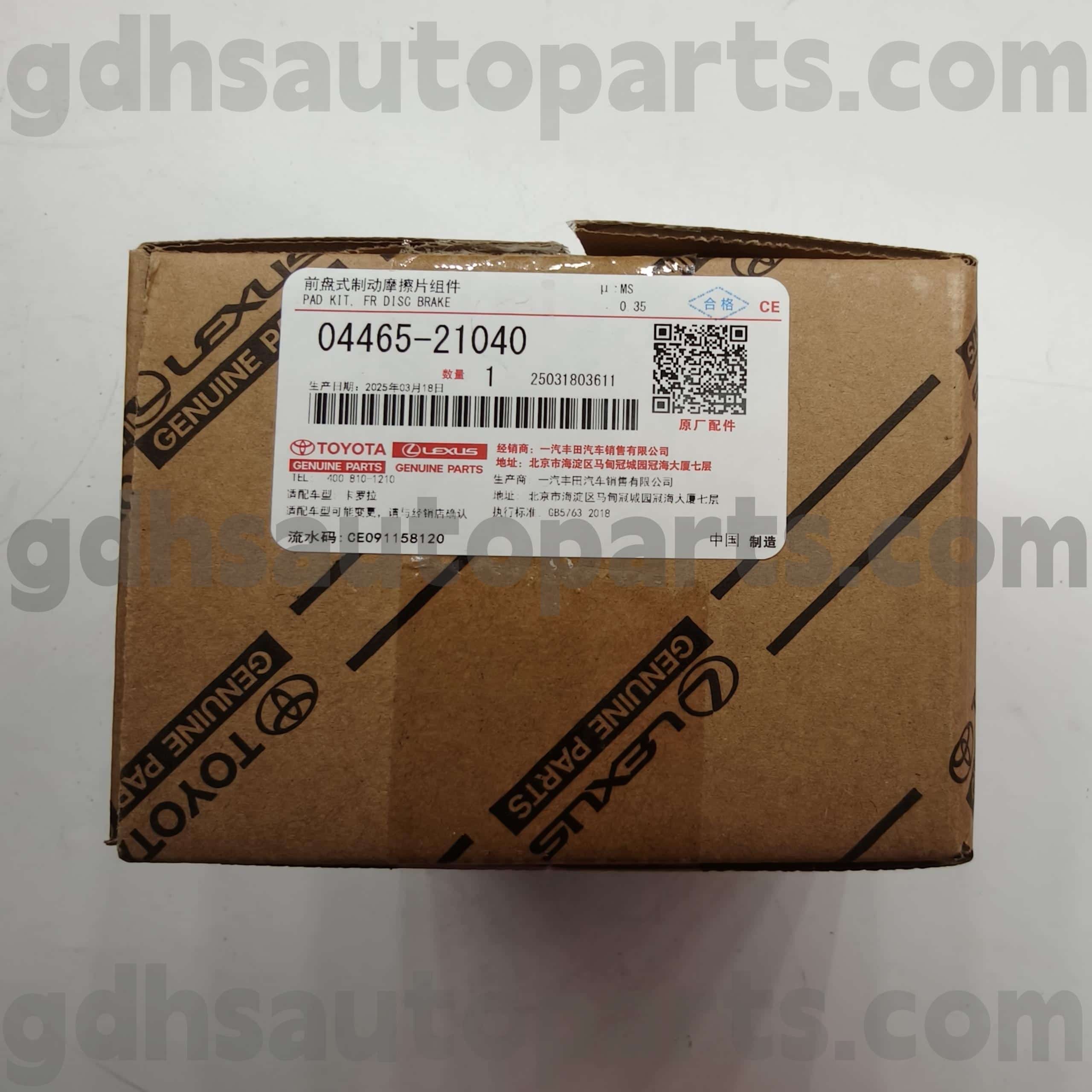 04465-21040 Toyota Genuine Teile vorne Bremsbeläge für Corolla (China) Chassis Nr. ZRE120