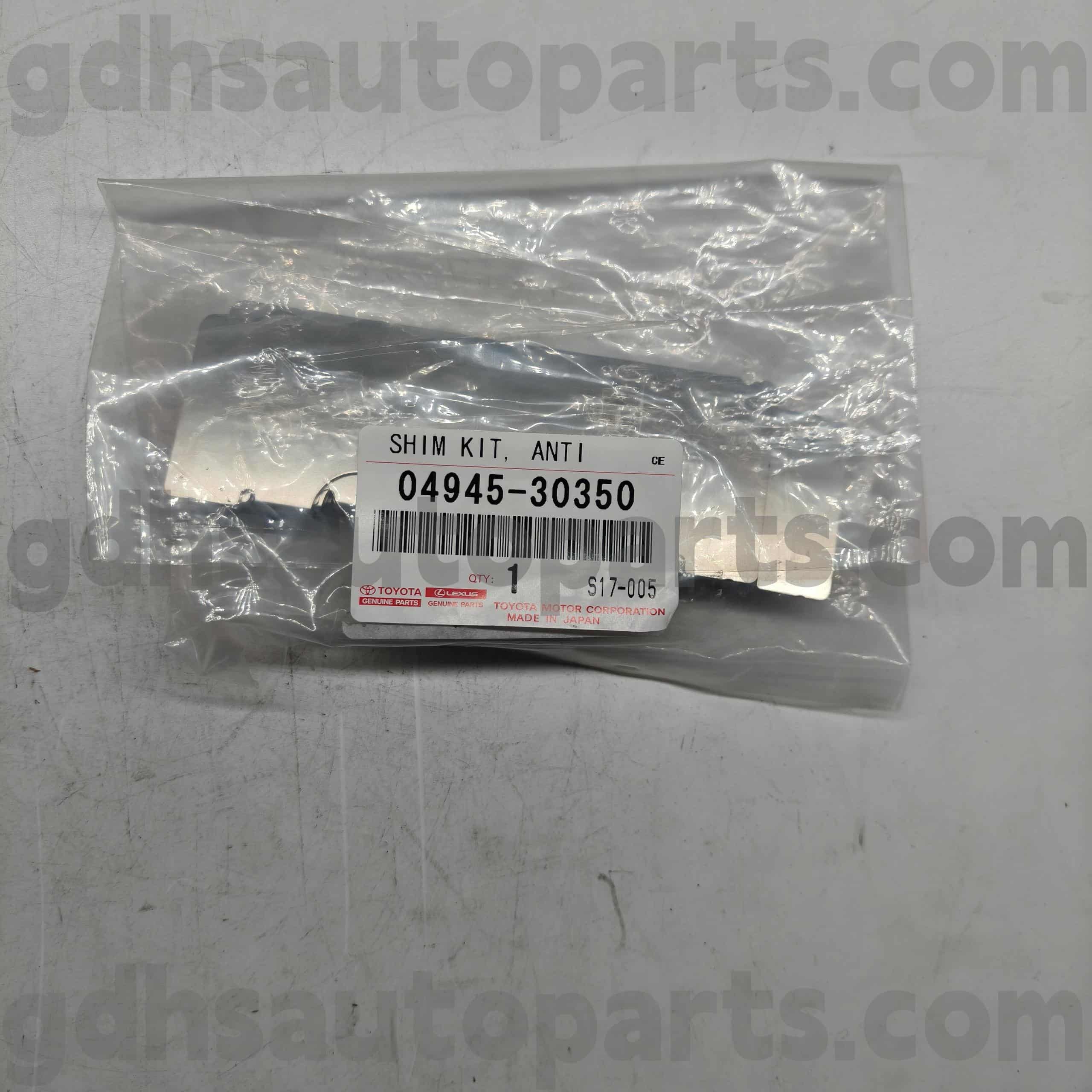 04945-30350 Toyota Genuine Teile Bremsschalldämmung für Lexus IS250/350, RC350300H/200T, GS-Serie Chassis Nr. GSE22 GRS190 G