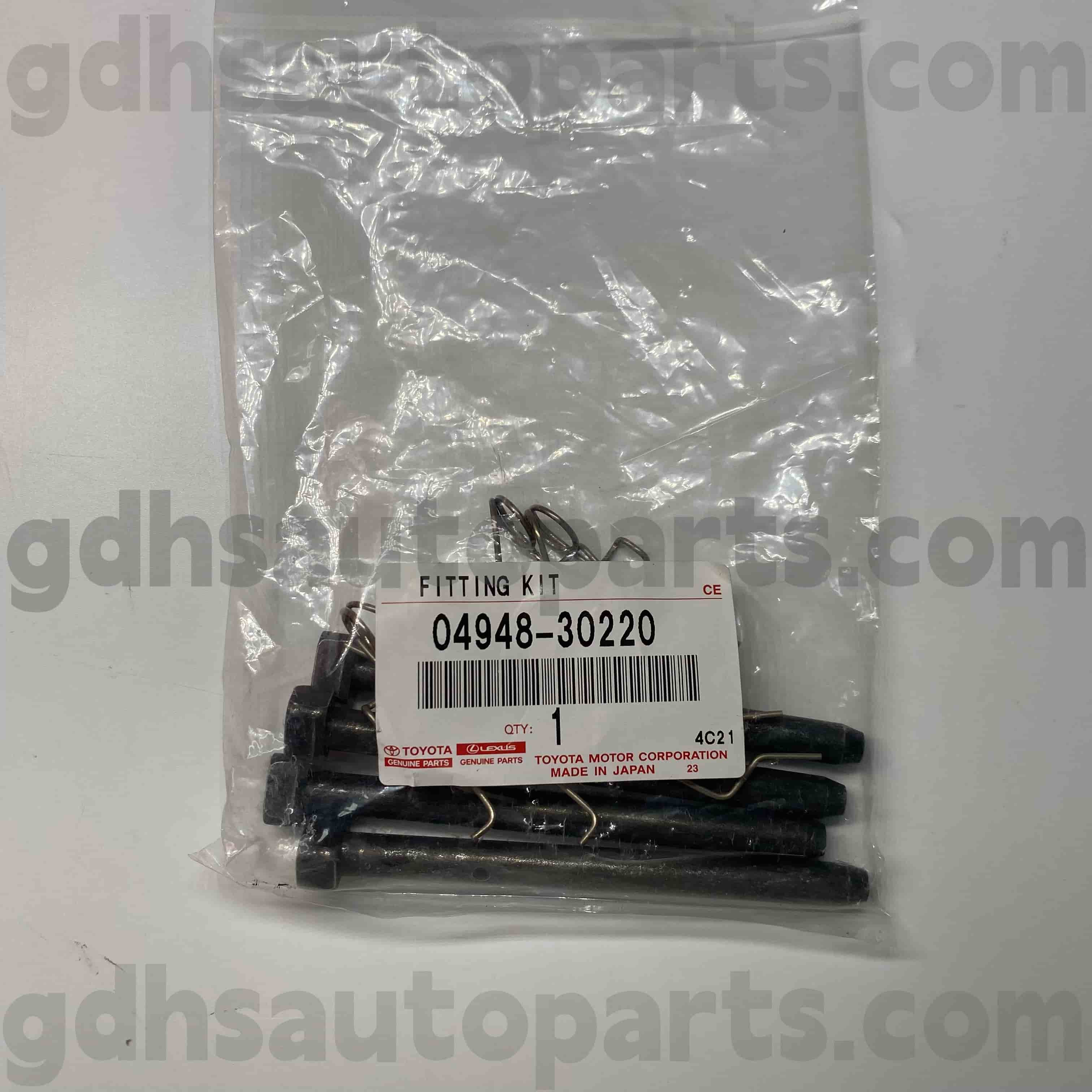 04948-30220 Toyota Echtes Teile Bremsblock Reparaturkit für Mark X, Crown, Lexus IS250/350 Chassis Nr. GRS182 GSE20 2