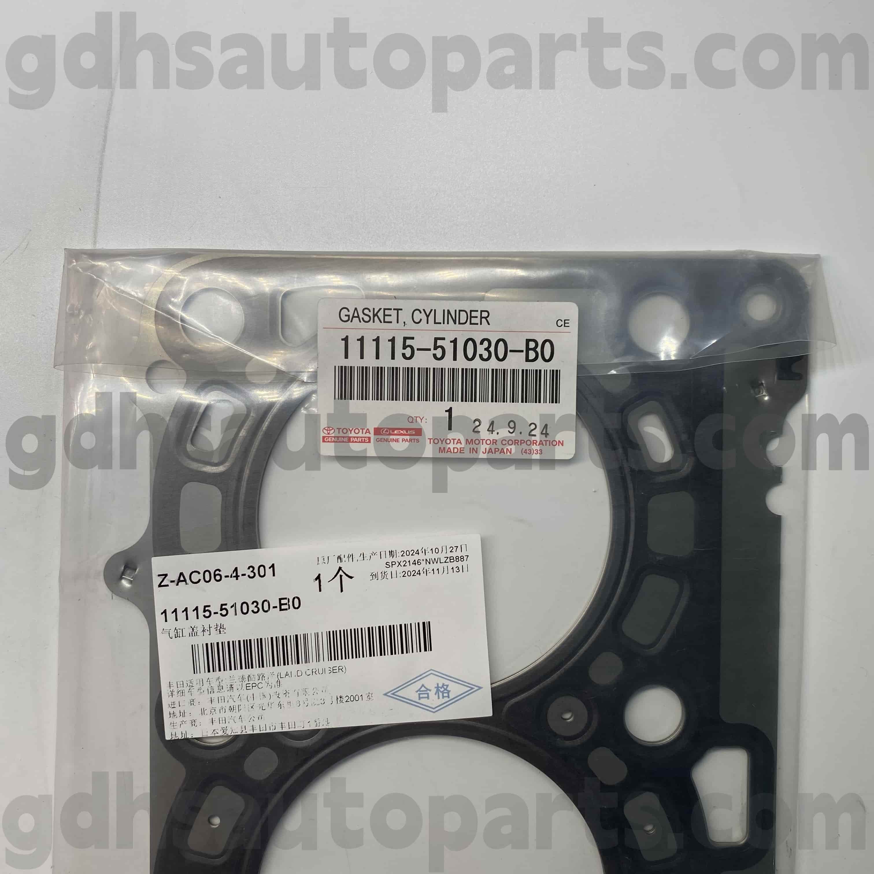 11115-51030-B0 Toyota Echtes Teile rechter Zylinderabdeckungsring für Land Cruiser, LX450D/570 Chassis Nr. 1VDFTV VDJ200 0709-