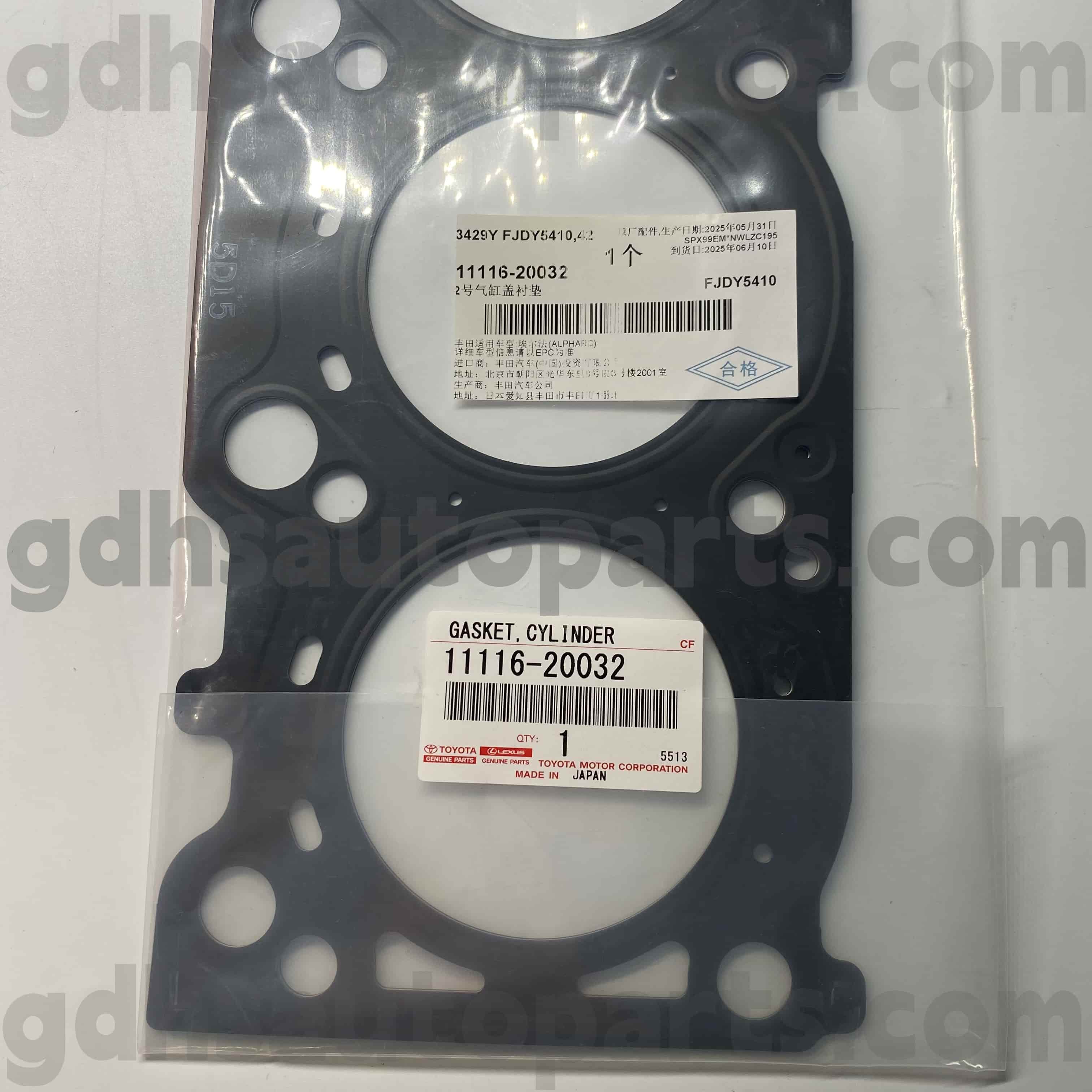 11116-20032 Toyota Genuine Teile Zylinderabdeckung Gummi-Ring für Harrier, Alphard, Camry Chassis Nr. MCV30 MCU35 MNH10