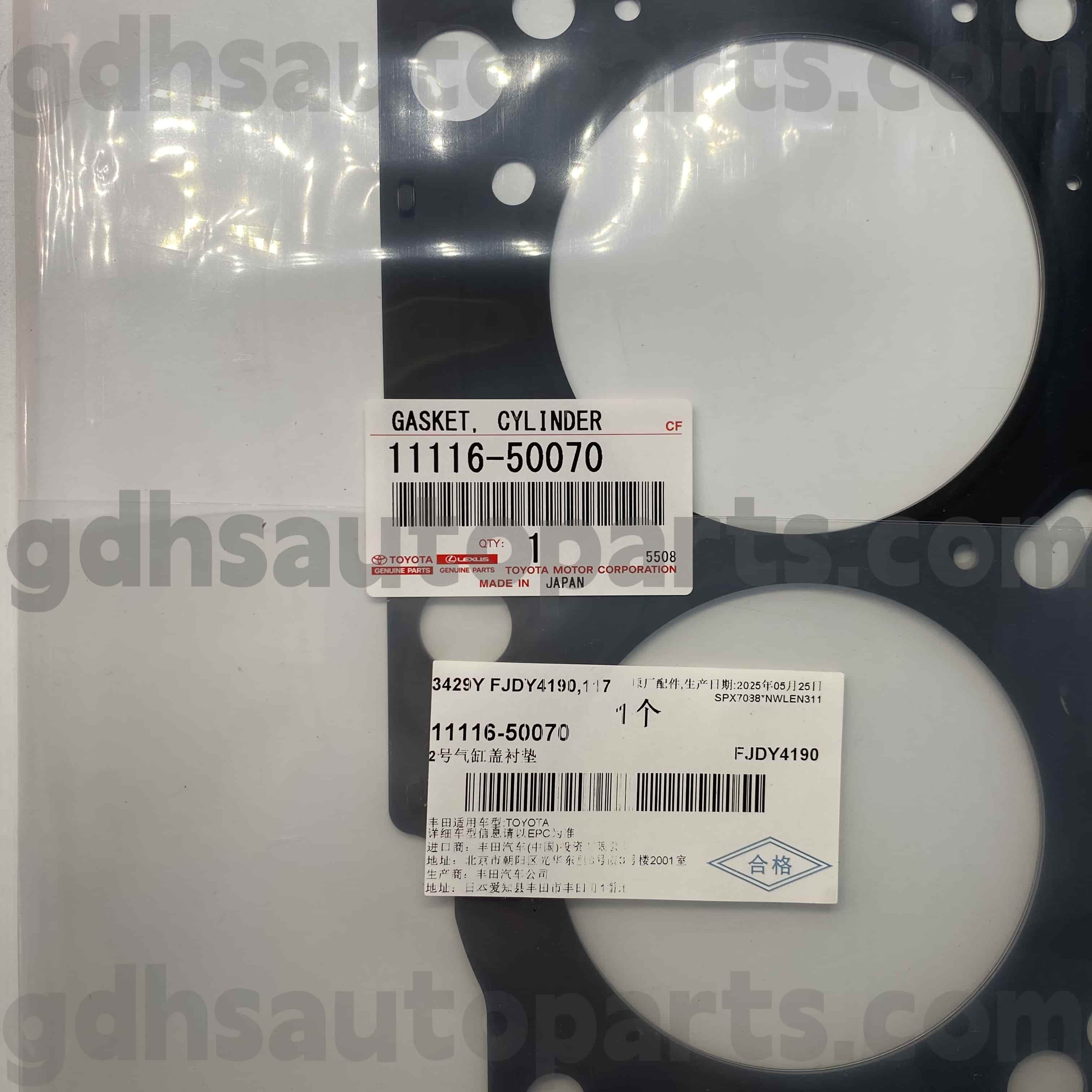 11116-50070 Toyota Echte Teile Links Zylinderabdeckung Gummi-Ring für Sequoia, Land Cruiser, Lexus GX470 Chassis Nr. UZJ100