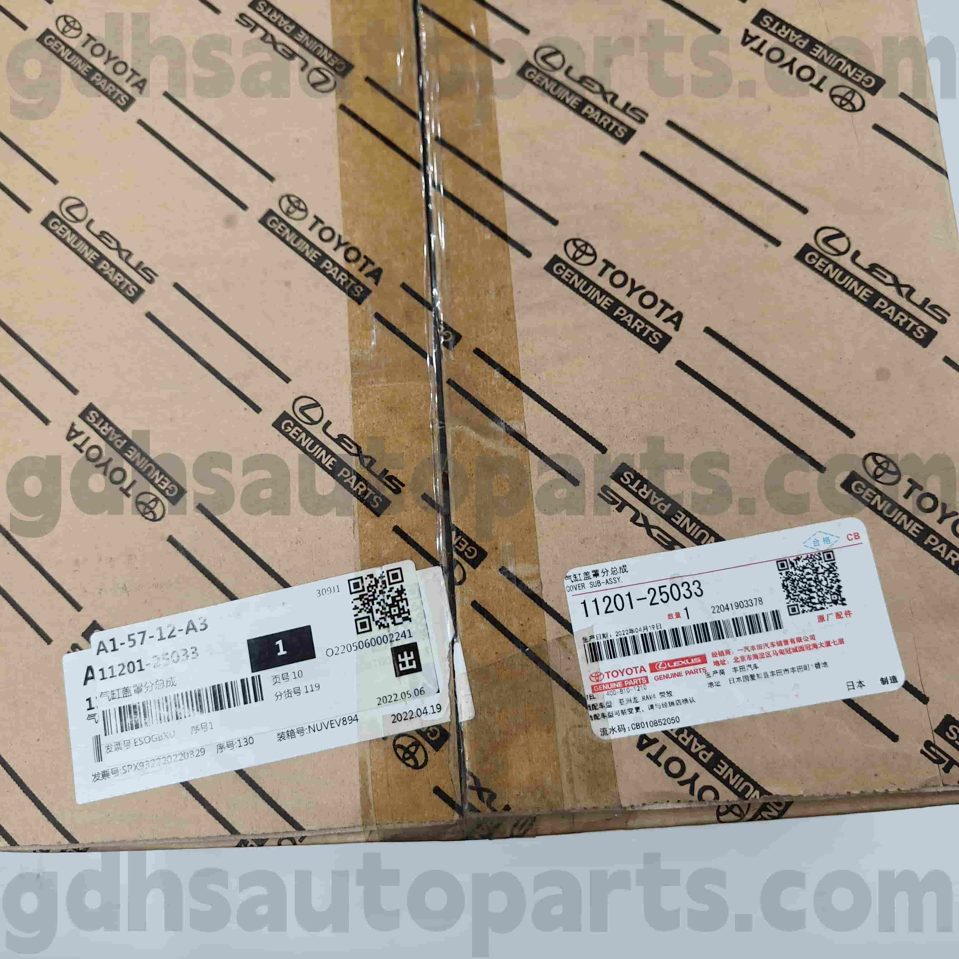 11201-25033 Toyota Echtes Ventilabdeckung für Venka ， Harrier ， Crown Kluger Chassis Nr. A25..Axah5#