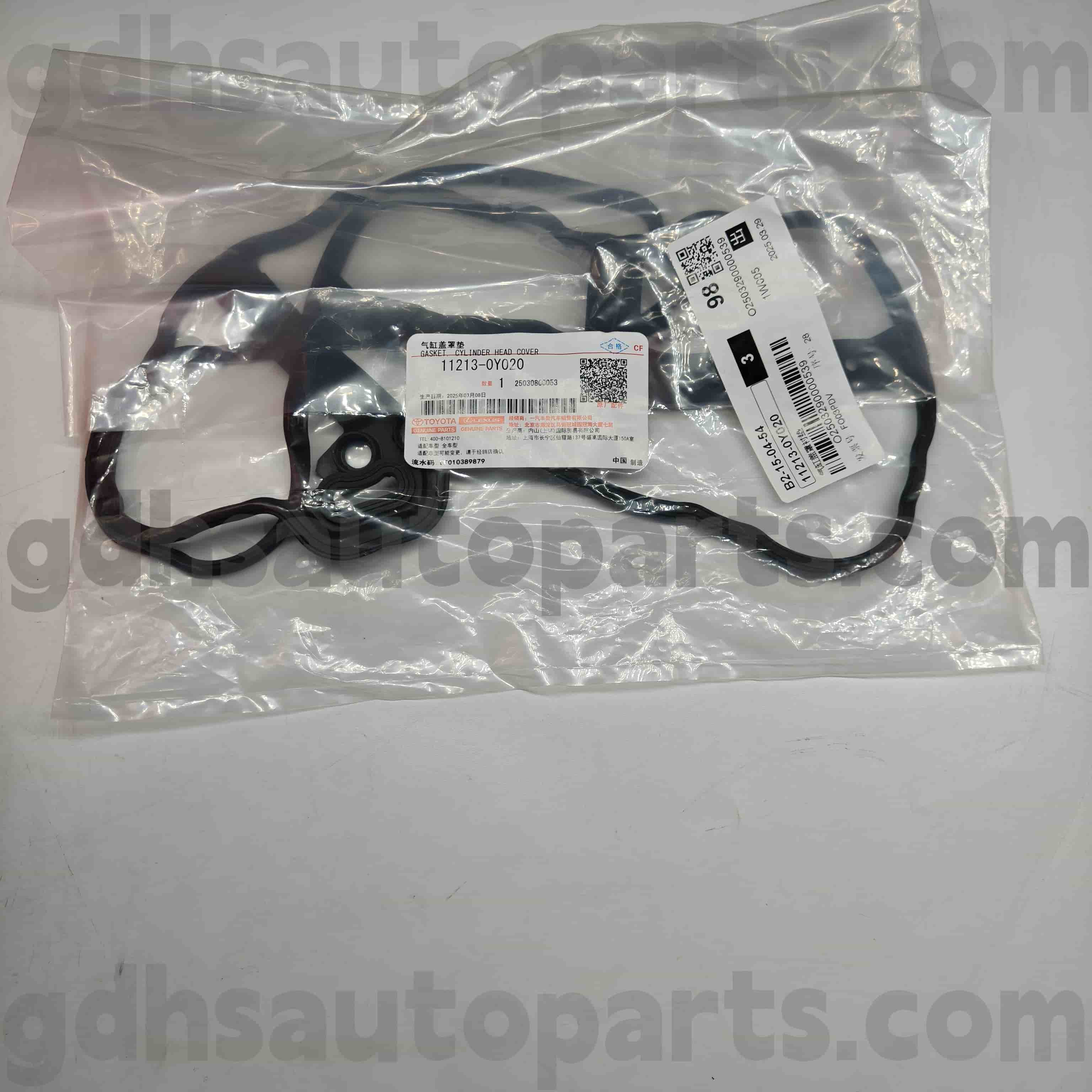 11213-0Y020 Toyota Echtes Teile Ventilabdeckung Gummi-Ring für Yaris ， Vios Chassis Nr. Nsp15#