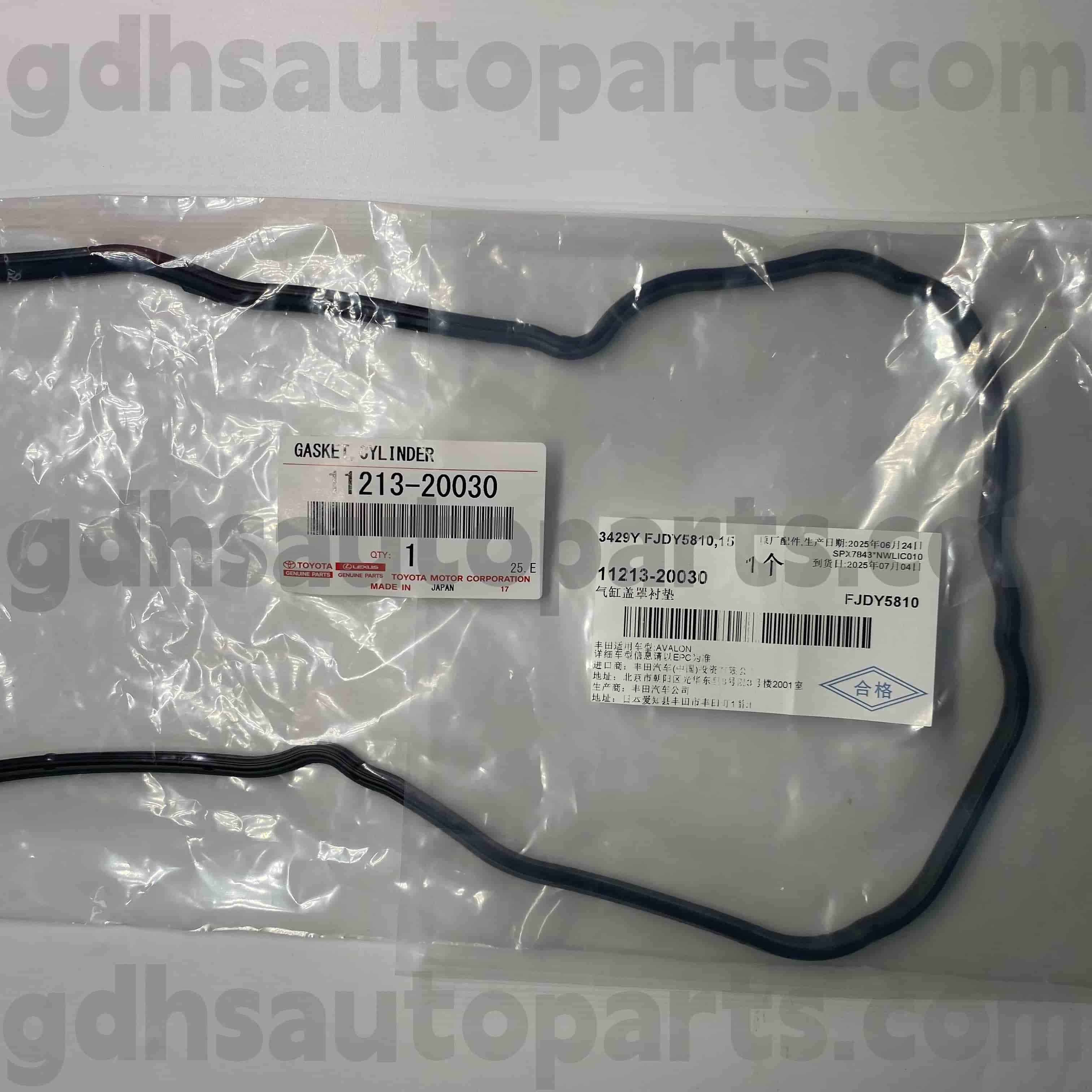 11213-20030 Toyota Genuine Teile Rechte Ventilabdeckung Gummi-Ring für Kluger HV, Harrier, Lexus ES300/330 Chassis Nr. MCV30 MCU35 MNH10