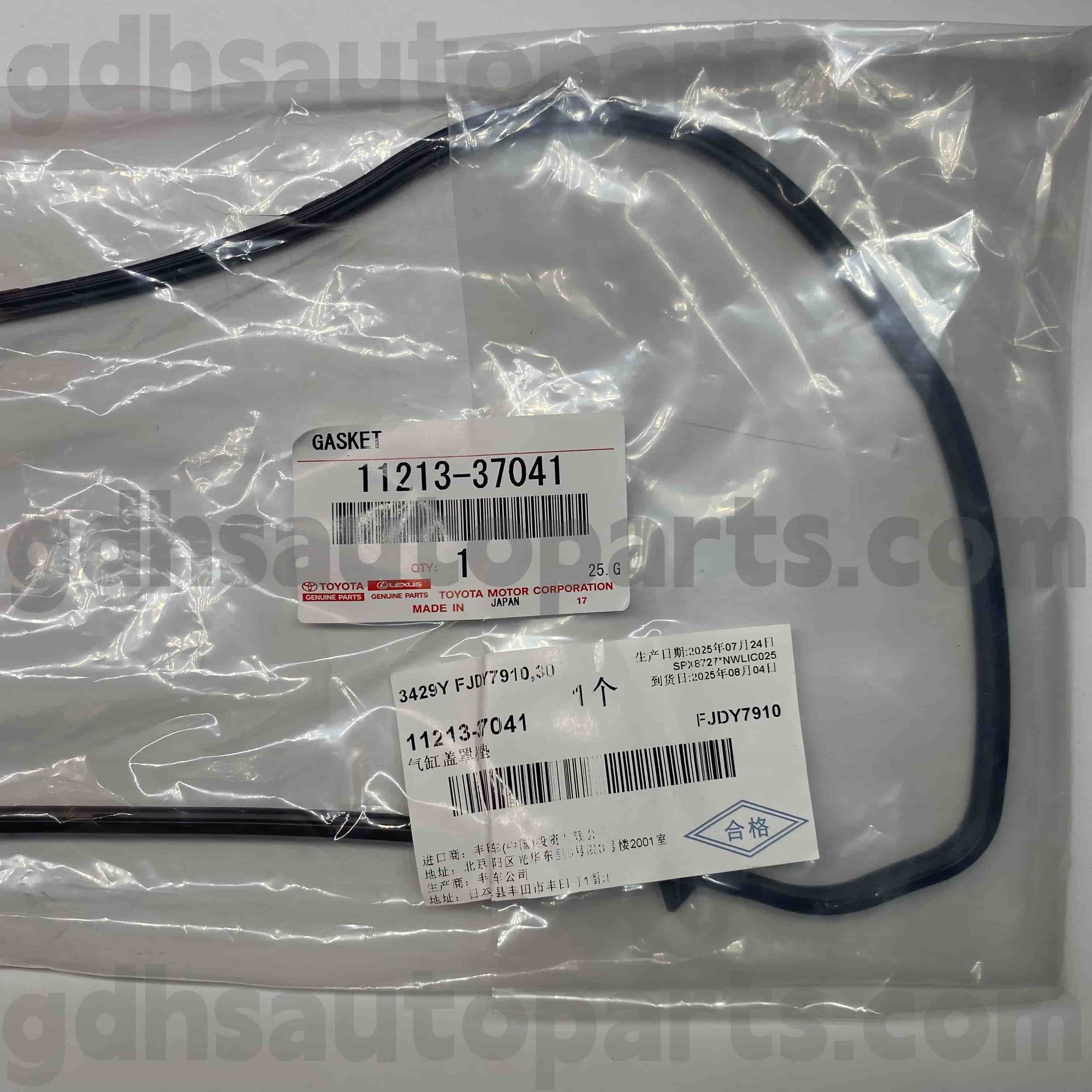 11213-37041 Toyota Originalteile Ventildeckeldichtung für COROLLA,LEXUS CT200H Chassis Nr. ZWA10