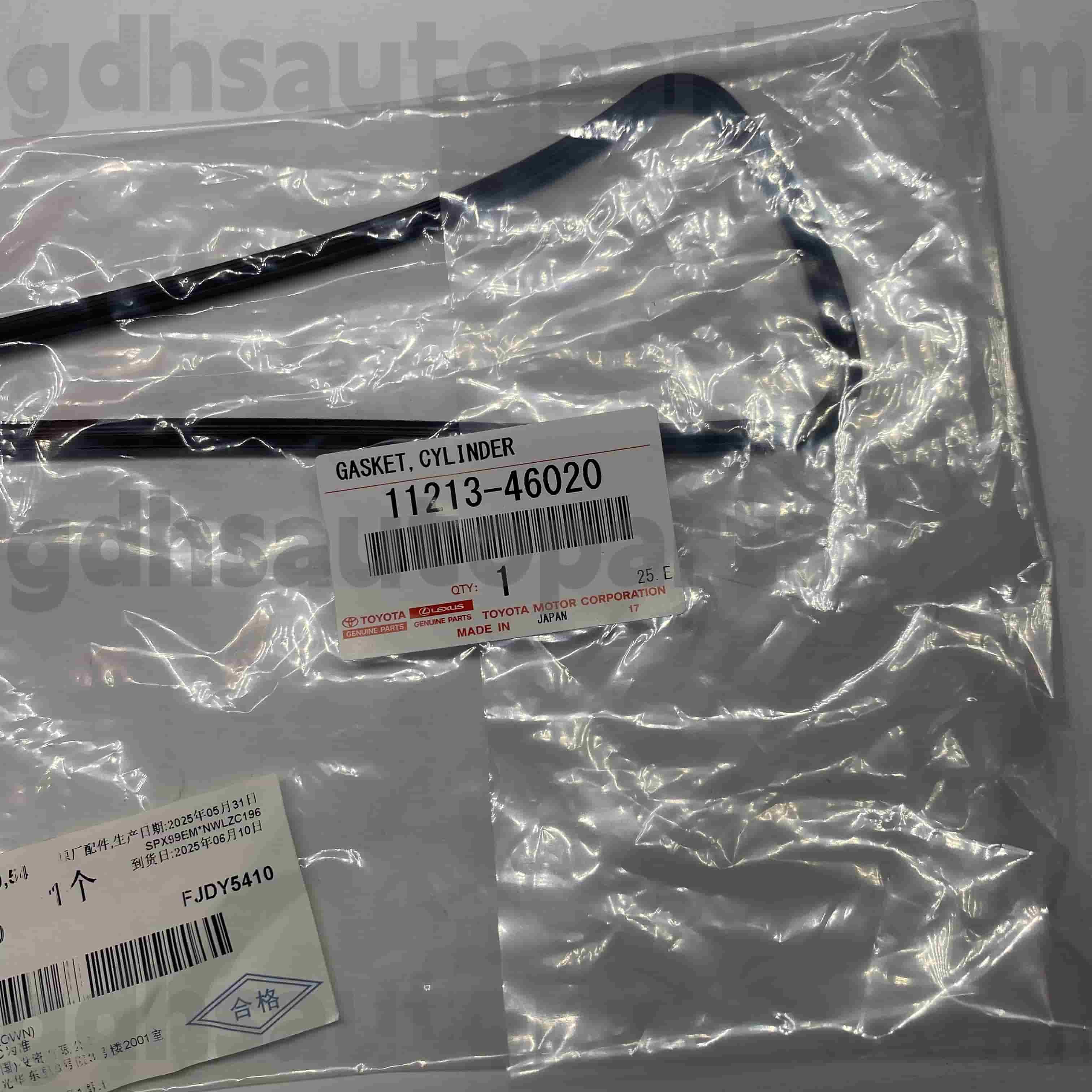11213-46020 Toyota Originalteile Ventildeckeldichtung für CRESTA, MARK 2, LEXUS GS300 Chassis Nr. JZS133 147 155