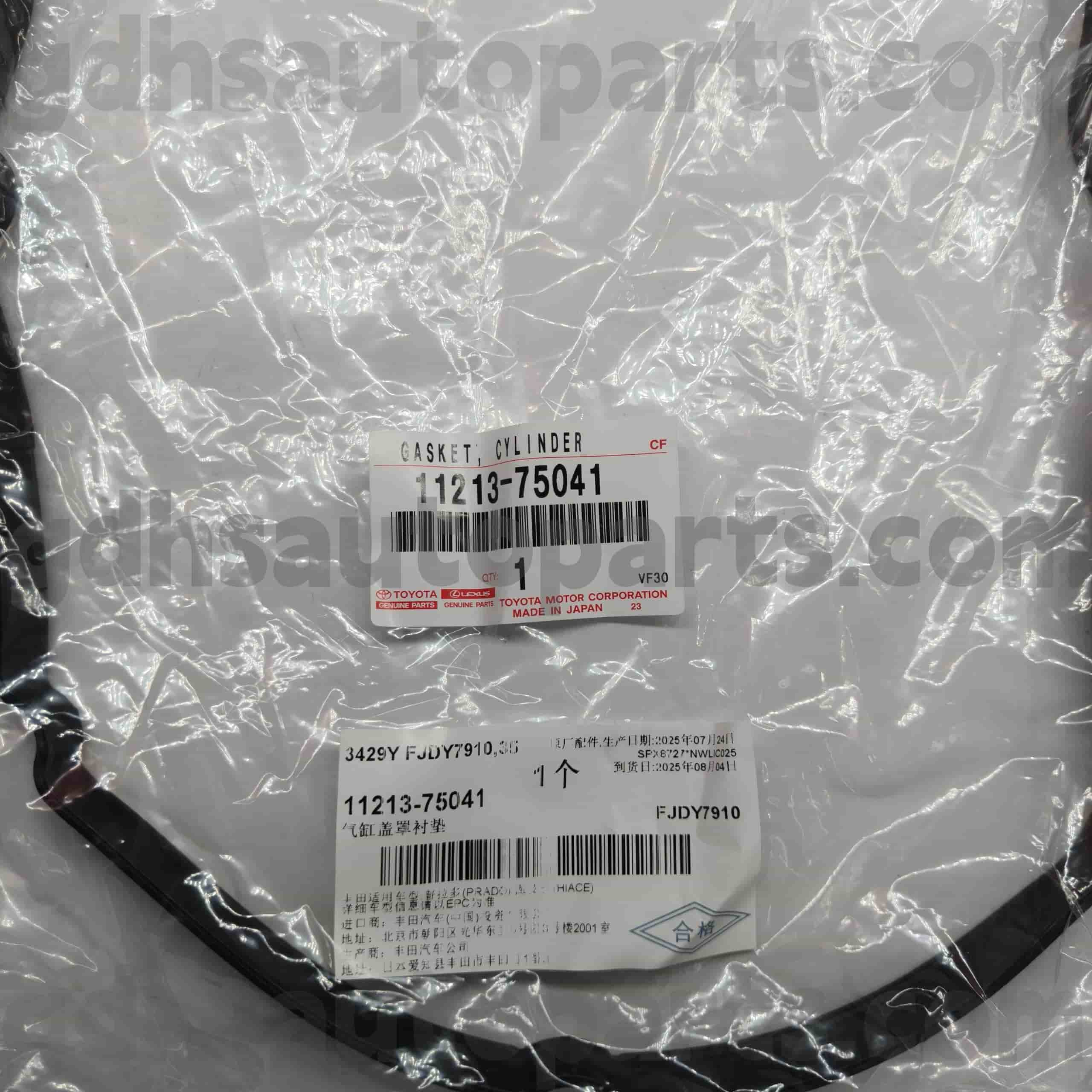 11213-75041 Toyota Originalteile Ventildeckeldichtung für TACOMA, LAND CRUISER PRADO, CROWN COMFORT Chassis Nr. TRJ120