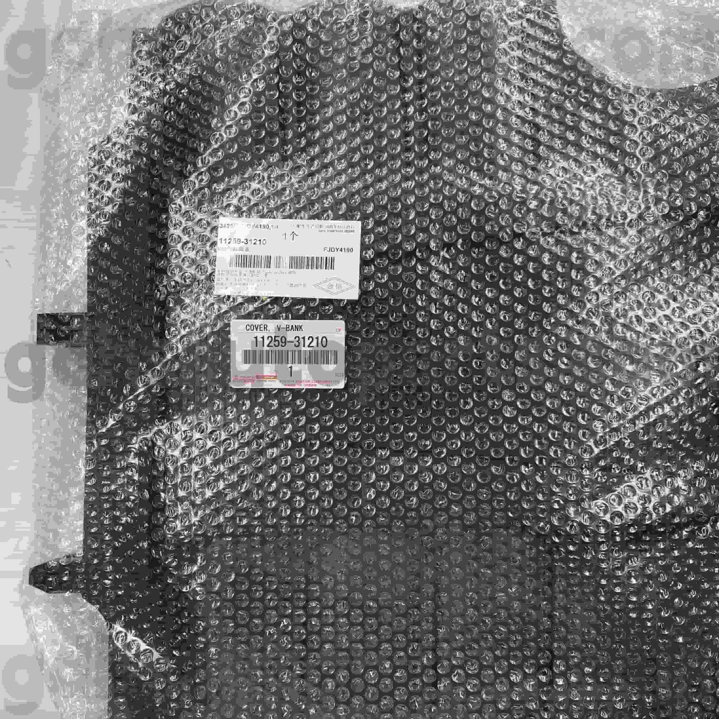 11259-31210 Toyota Originalteile Motorabdeckung für LAND CRUISER Chassis Nr. GRJ200