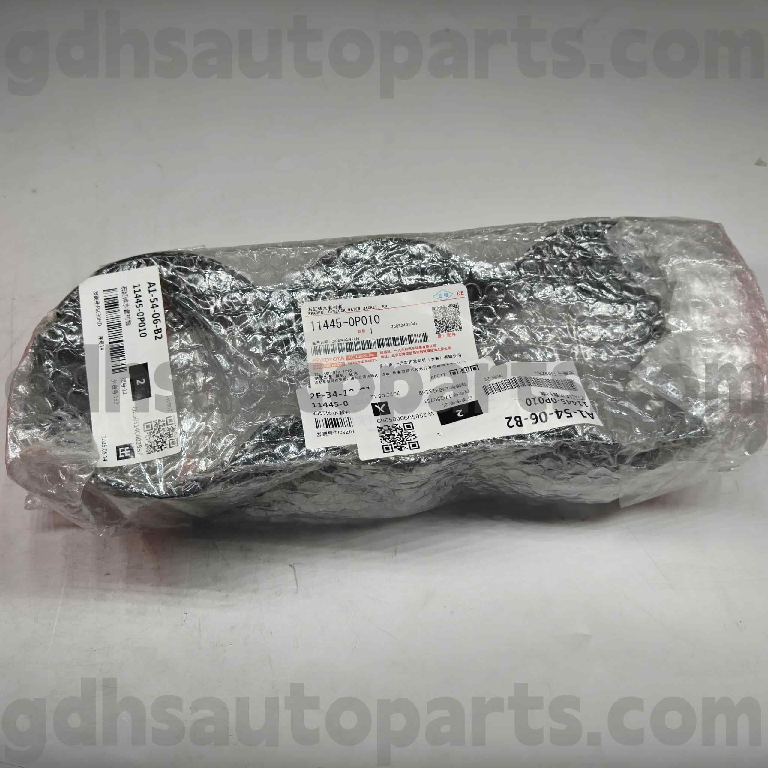 11445-0P010 Toyota Originalteile Zylinderlaufbuchse für CROWN, REIZ Chassis Nr. GRS18# GRX12#