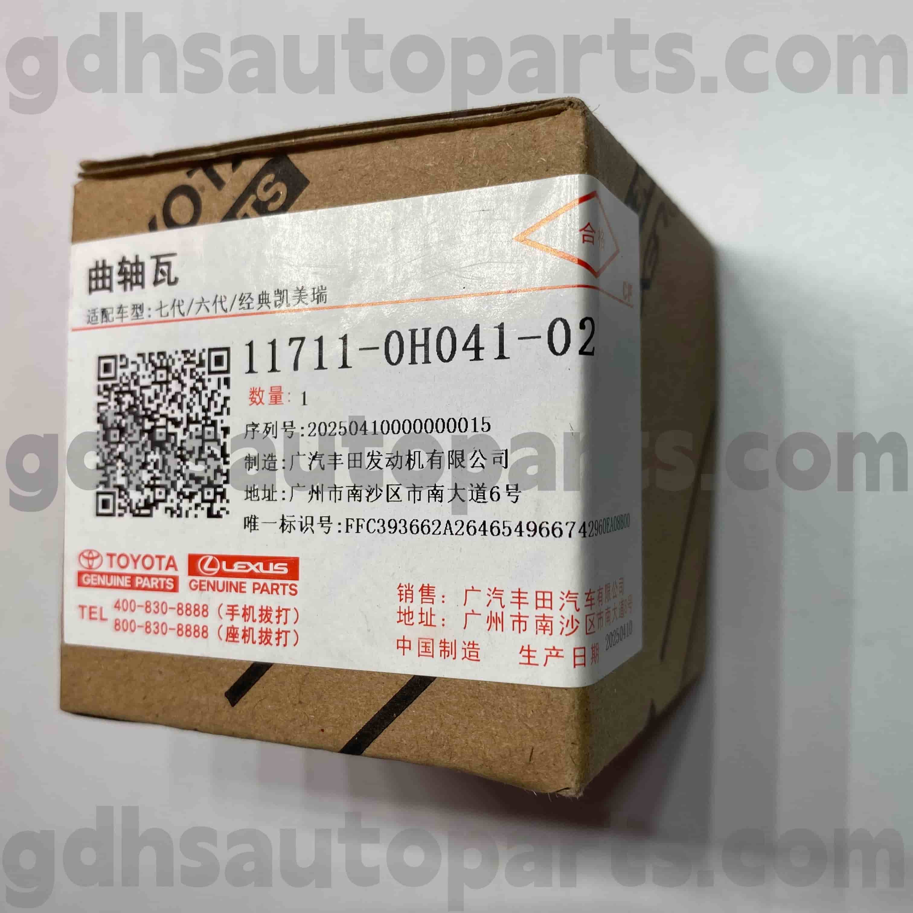 11711-0H041-02 Toyota Originalteile Kurbelwellenlager für CAMRY/HYBRID, ESTIMA, ALPHARD