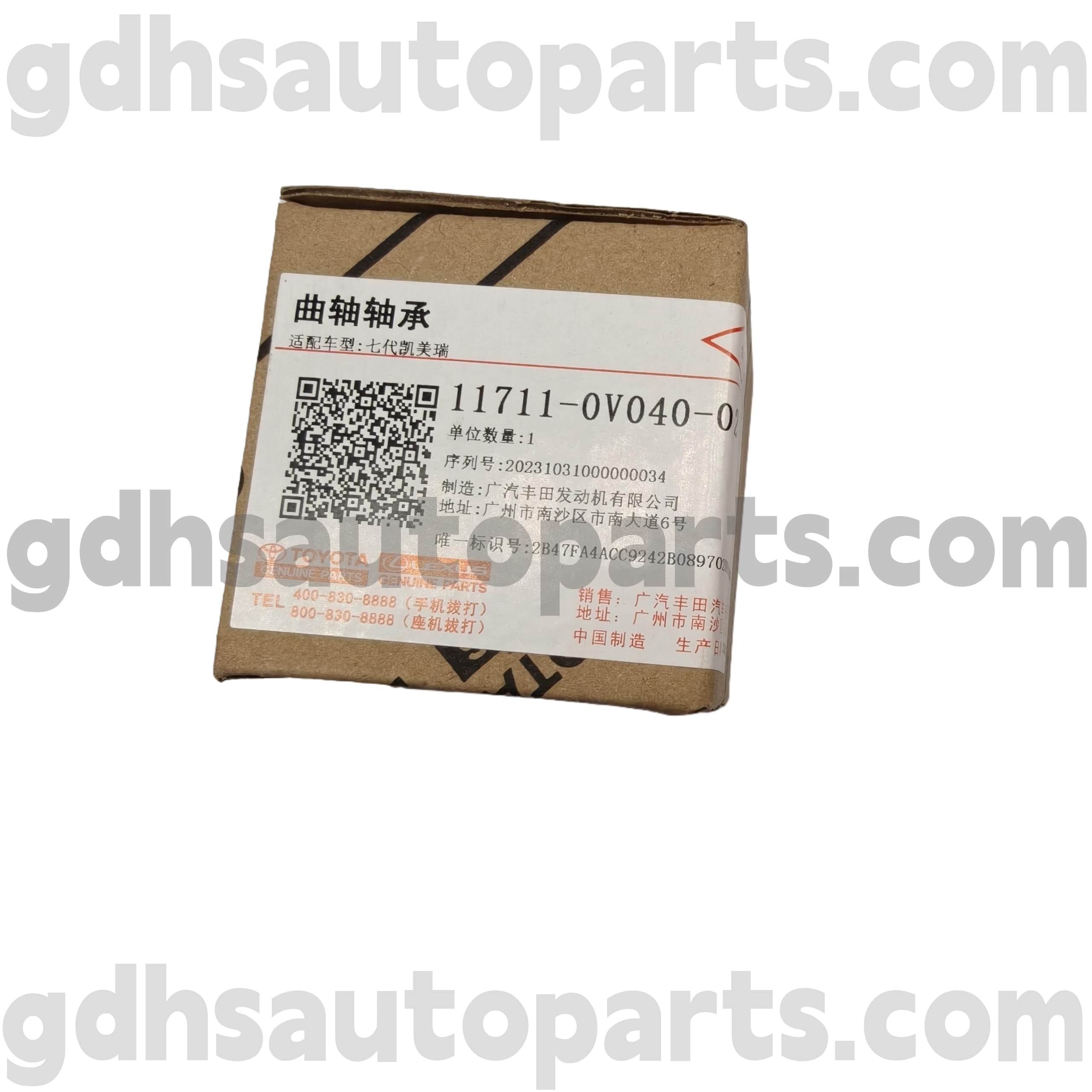 11711-0V040-02 Toyota Originalteile Kurbelwellenlager für CAMRY/HYBRID, RAV4 Chassis Nr. 5ARFE..ASA44