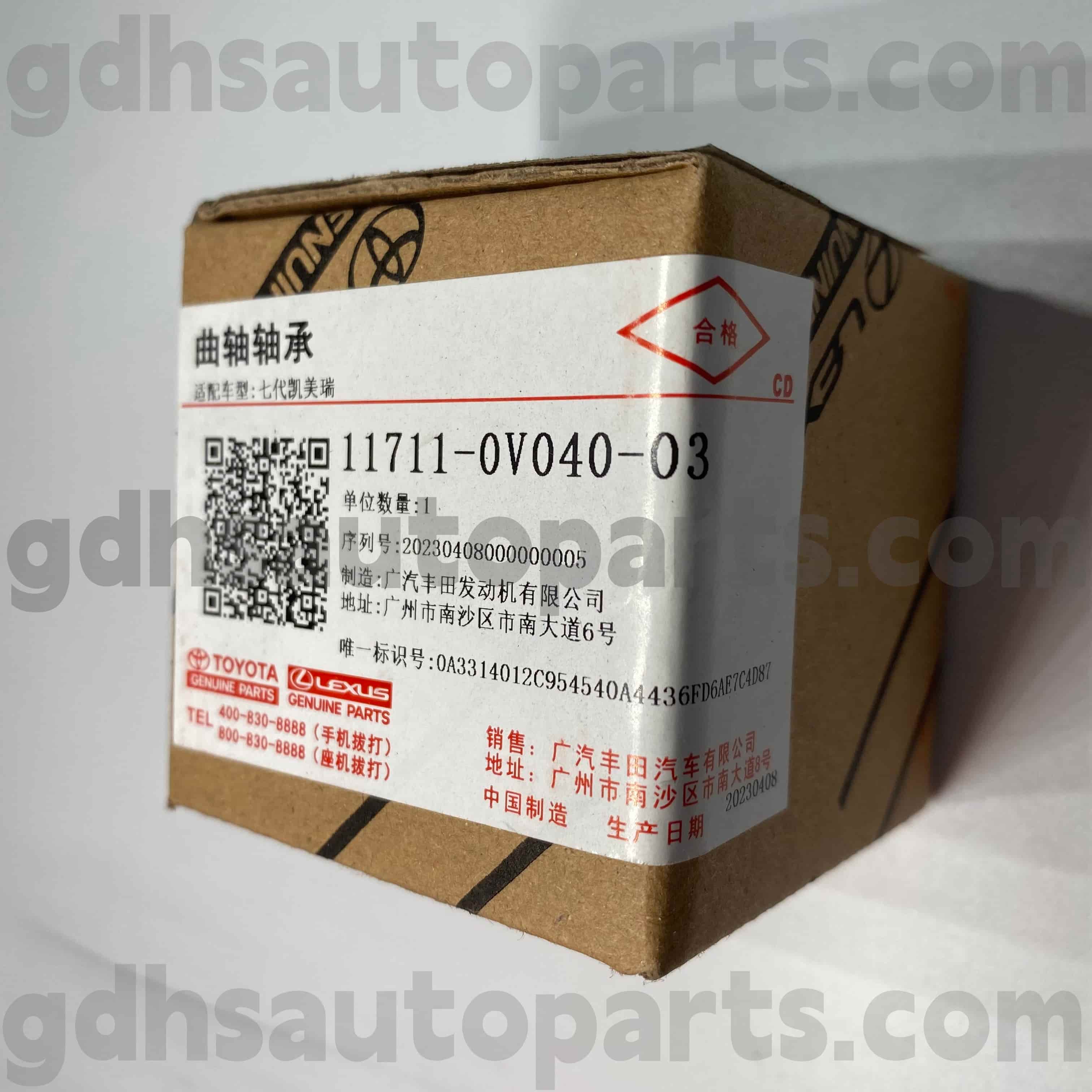 11711-0V040-03 Toyota Originalteile Kurbelwellenlager für CAMRY/HYBRID, RAV4 Chassis Nr. 5ARFE..ASA44