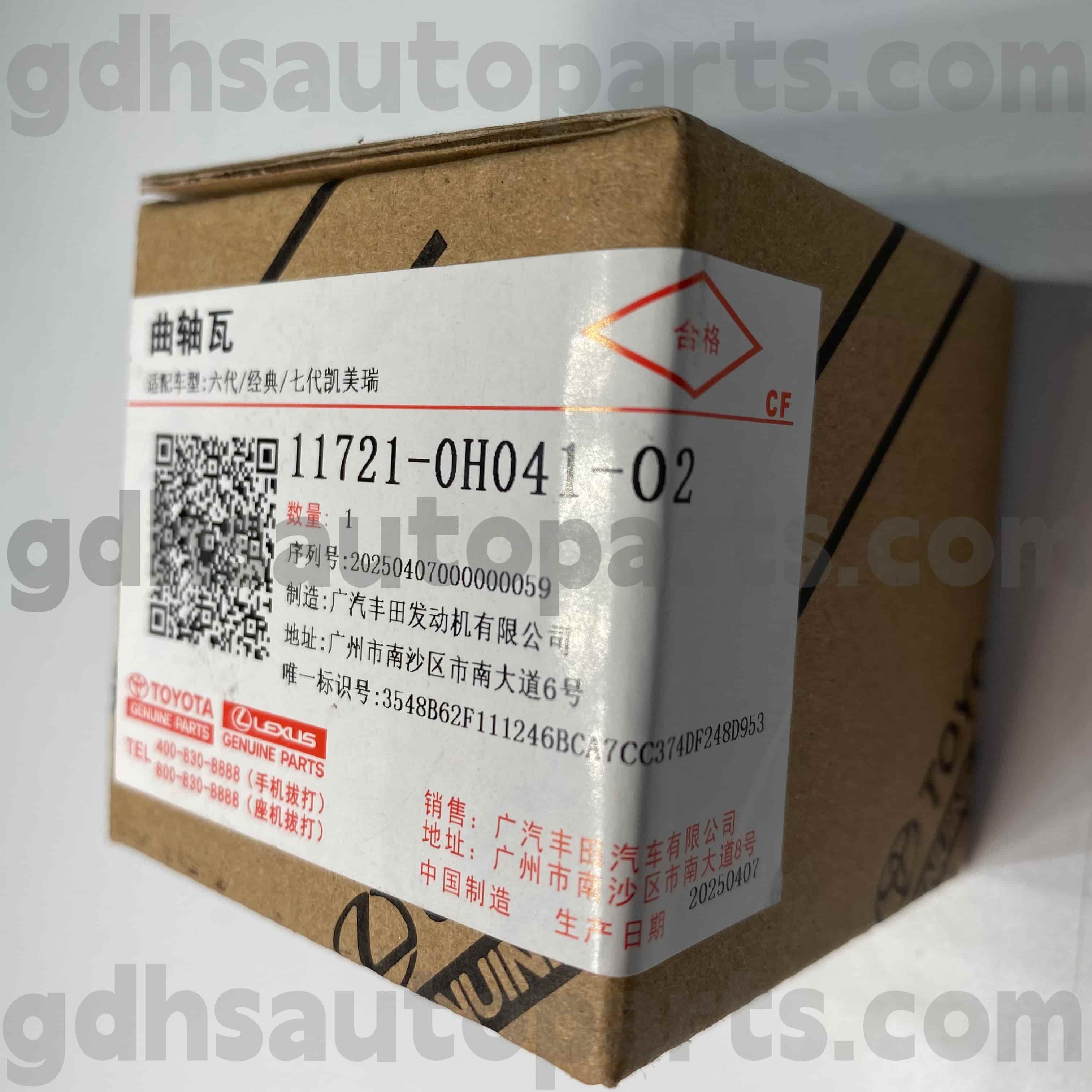 11721-0H041-02 Toyota Originalteile Kurbelwellenlagerdeckelschale für CAMRY, MARK X ZIO, ESTIMA Chassis Nr. 2AZFE..ACR50..CVT