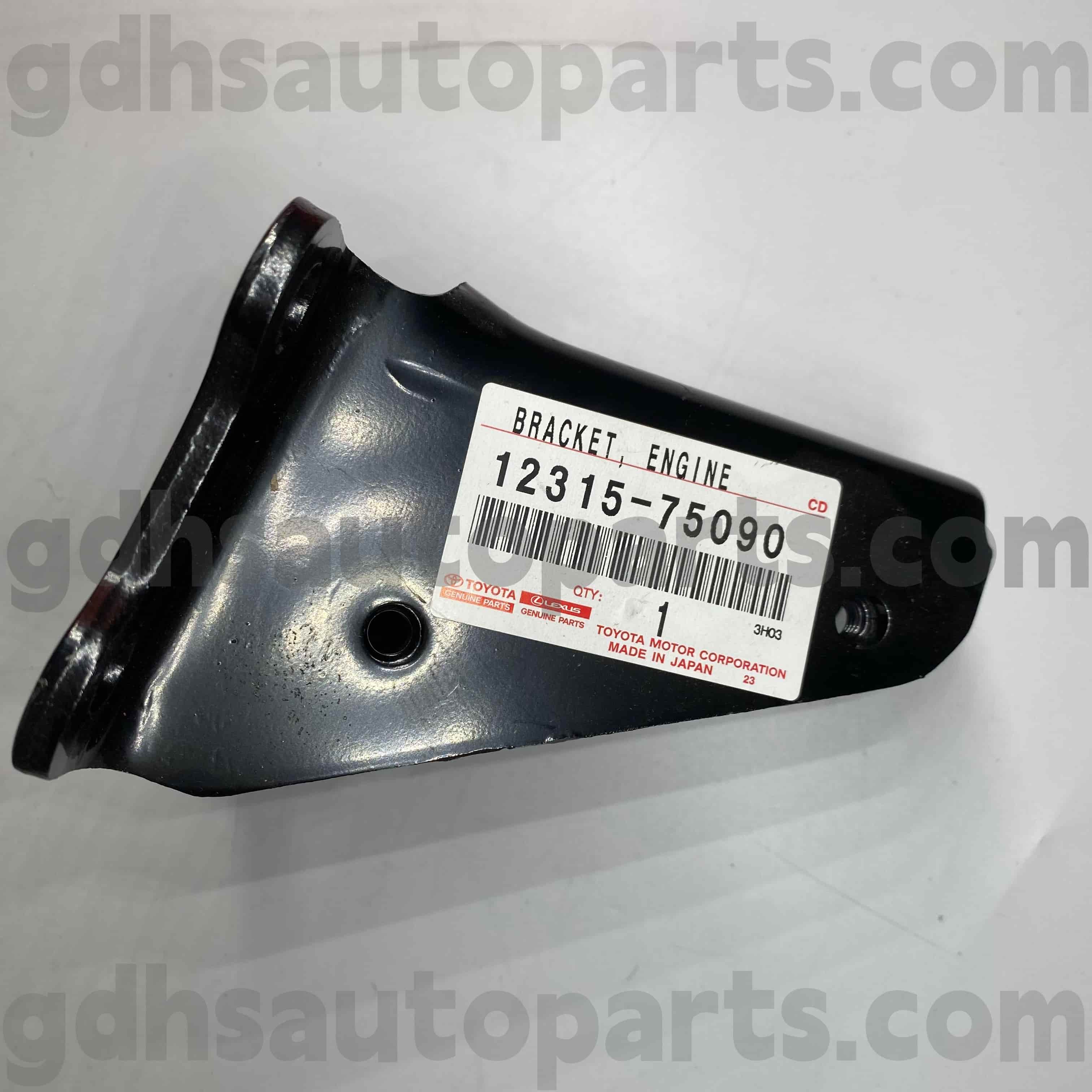 12315-75090 Toyota Originalteile Motorhalterung für LAND CRUISER PRADO, 4RUNNER Chassis Nr. TRJ152