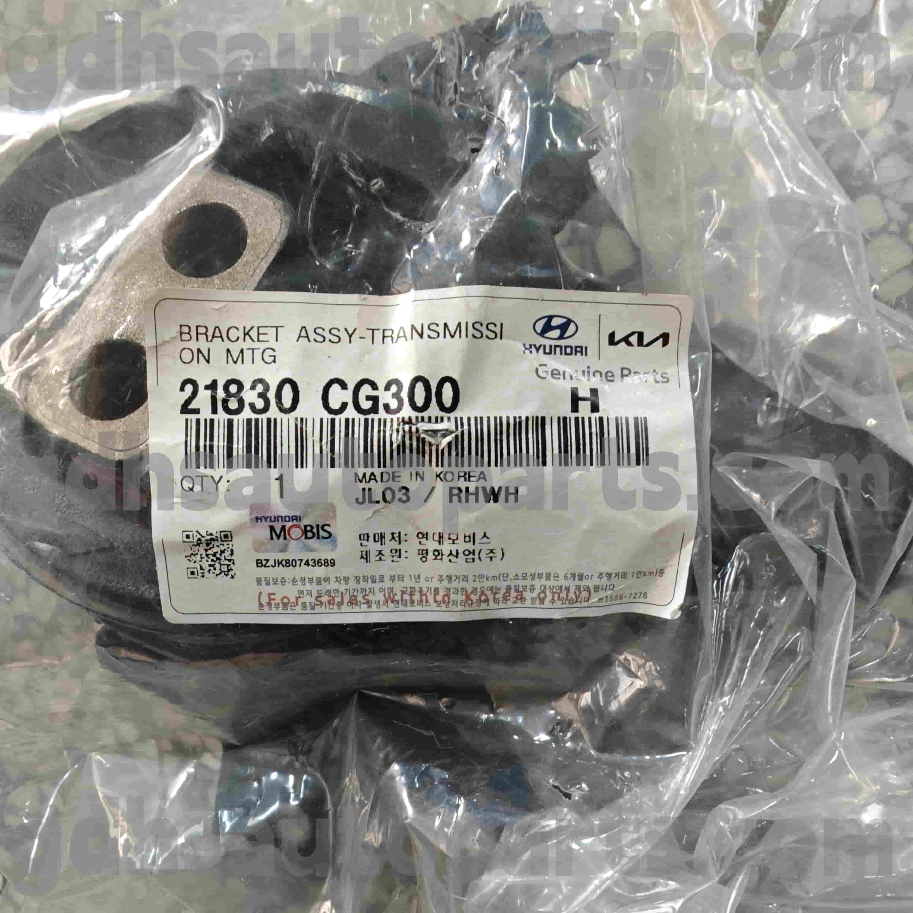21830 CG300 HYUNDAI EURENTE TEILE GRUND -GROMMER für Russland ， General ， Australien ， Europa + Russland ， Naher Osten