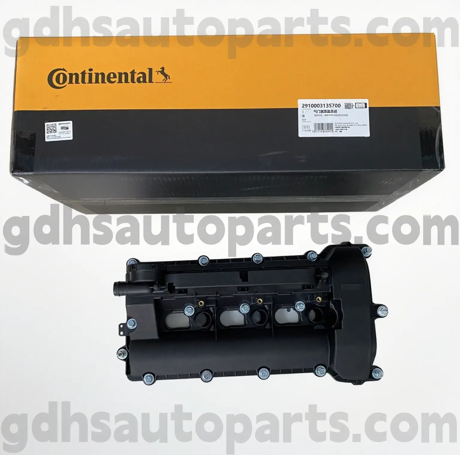2910003135700 Continental Right Ventilabdeckung für Range Rover Velar, Land Rover Discovery 4, Range Rover, Range Rover Sport OE Nr. LR109354