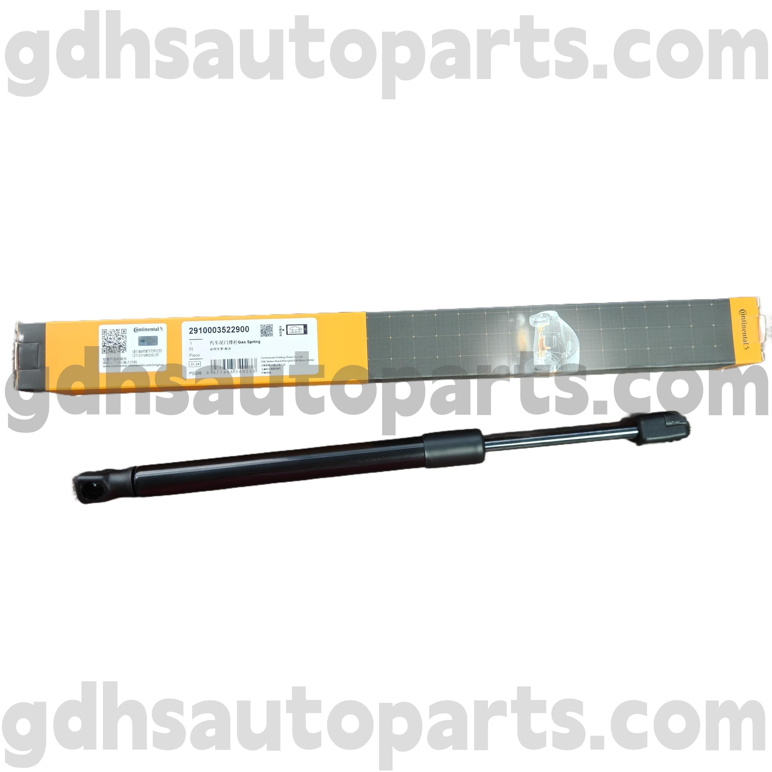 2910003522900 Continental Hood Strebe für neue Range Rover Evoque OE -Nr. LR025400