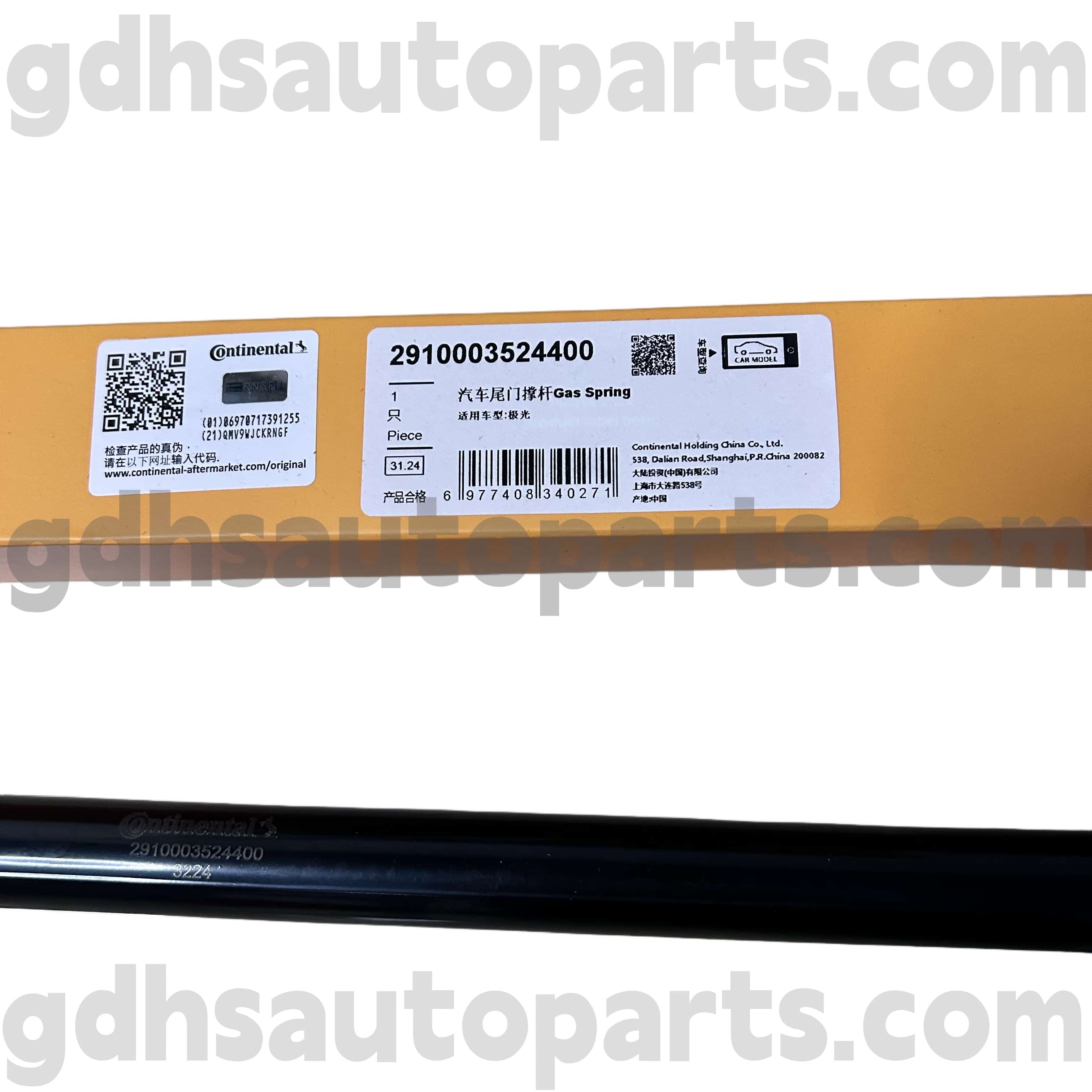 2910003524400 Continental Heckklappe Strebe für neue Range Rover Evoque OE -Nr. LR025379