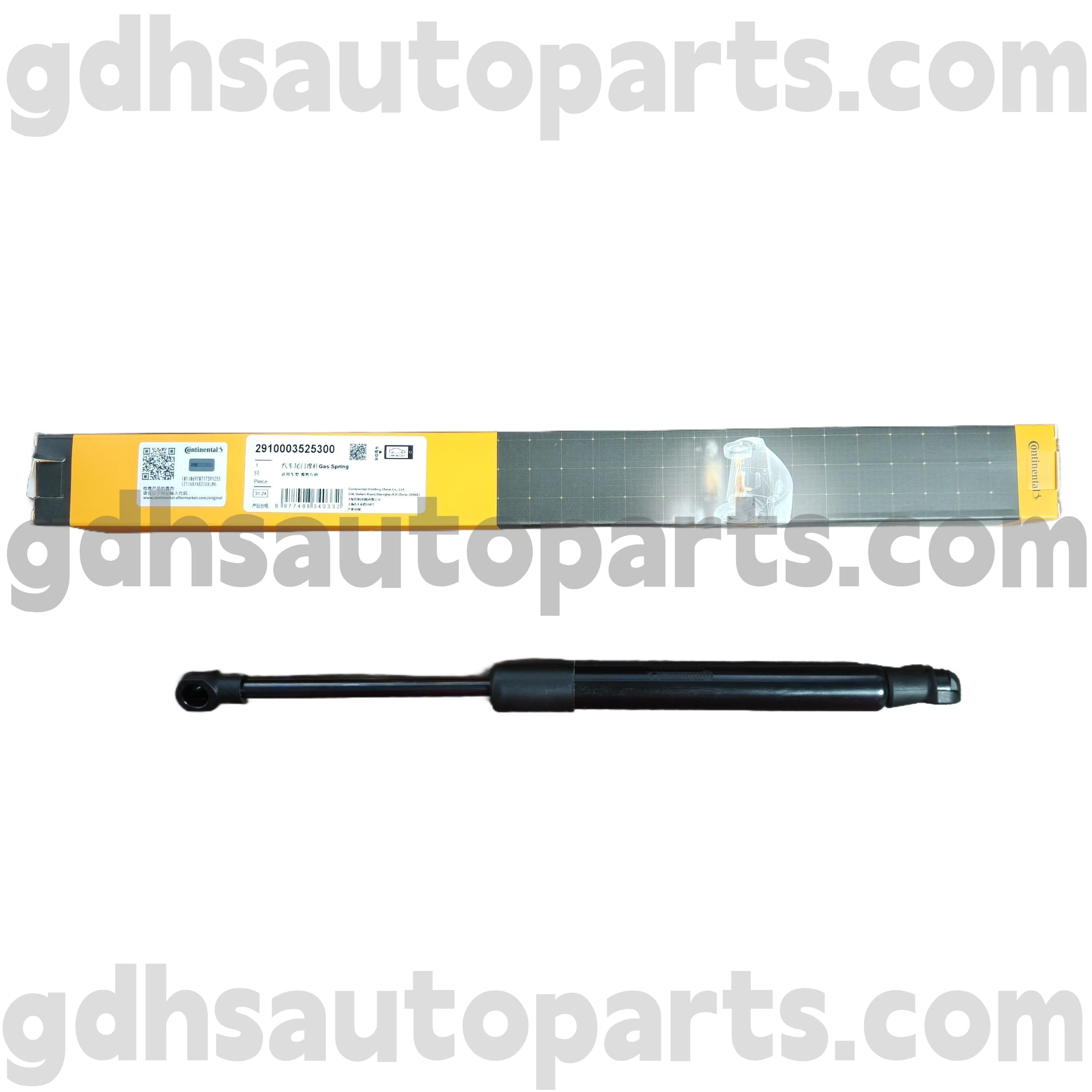 2910003525300 Continental Hood Strebe für Range Rover OE -Nr. BKK760010