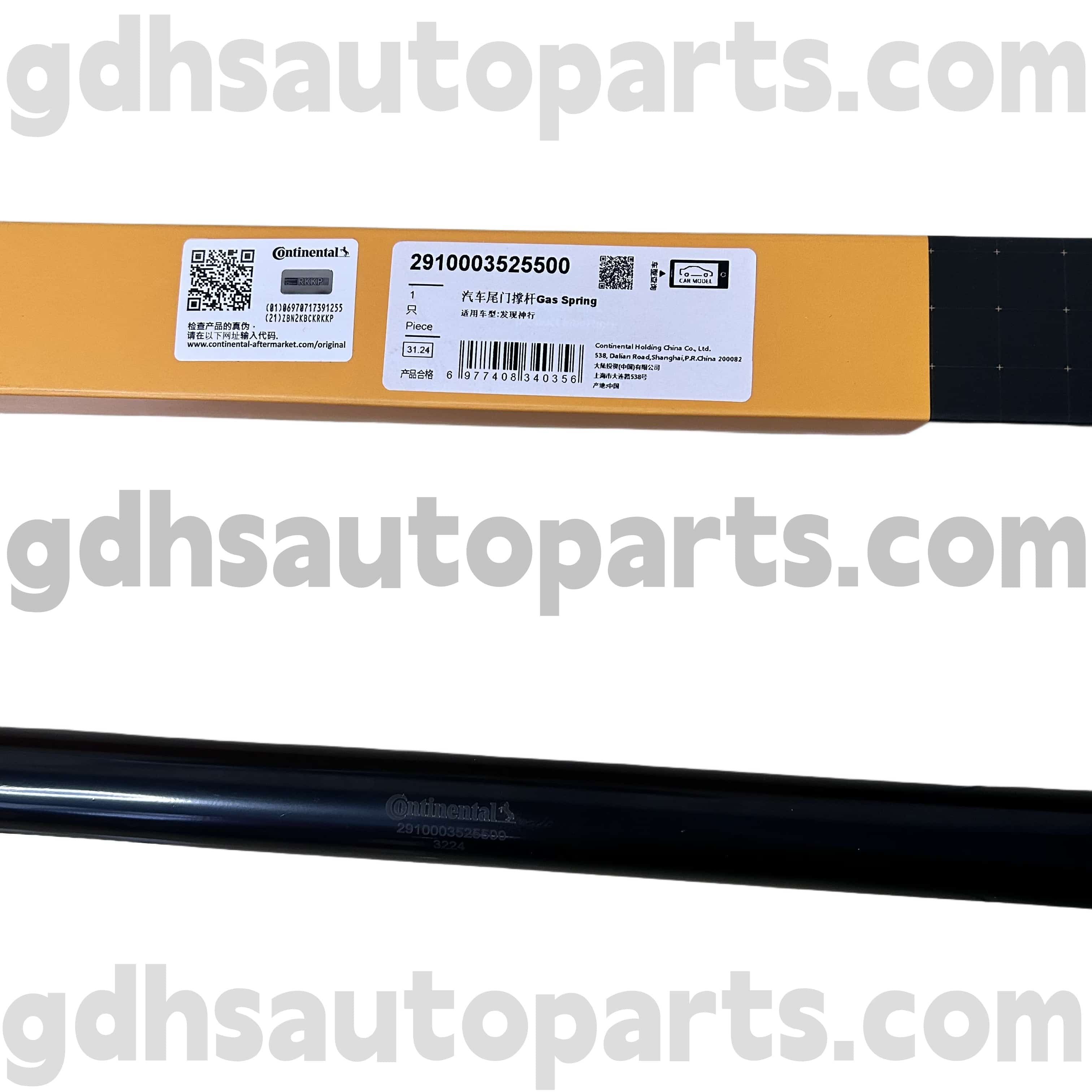 2910003525500 Continental Heckklappe für Discovery Sport OE -Nr. LR058520