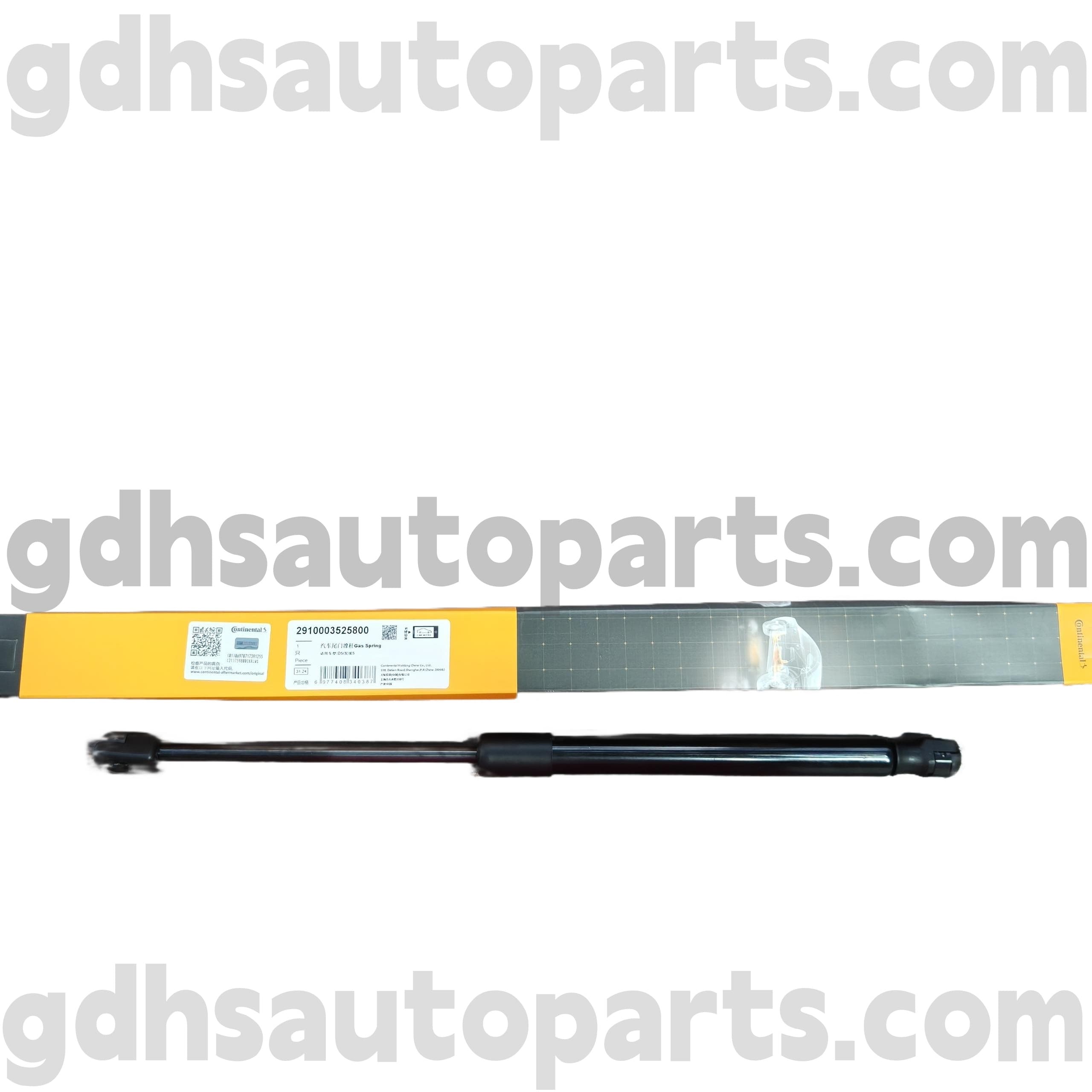 2910003525800 Continental Hood Strebe für Land Rover Discovery 4 OE -Nr. LR083150