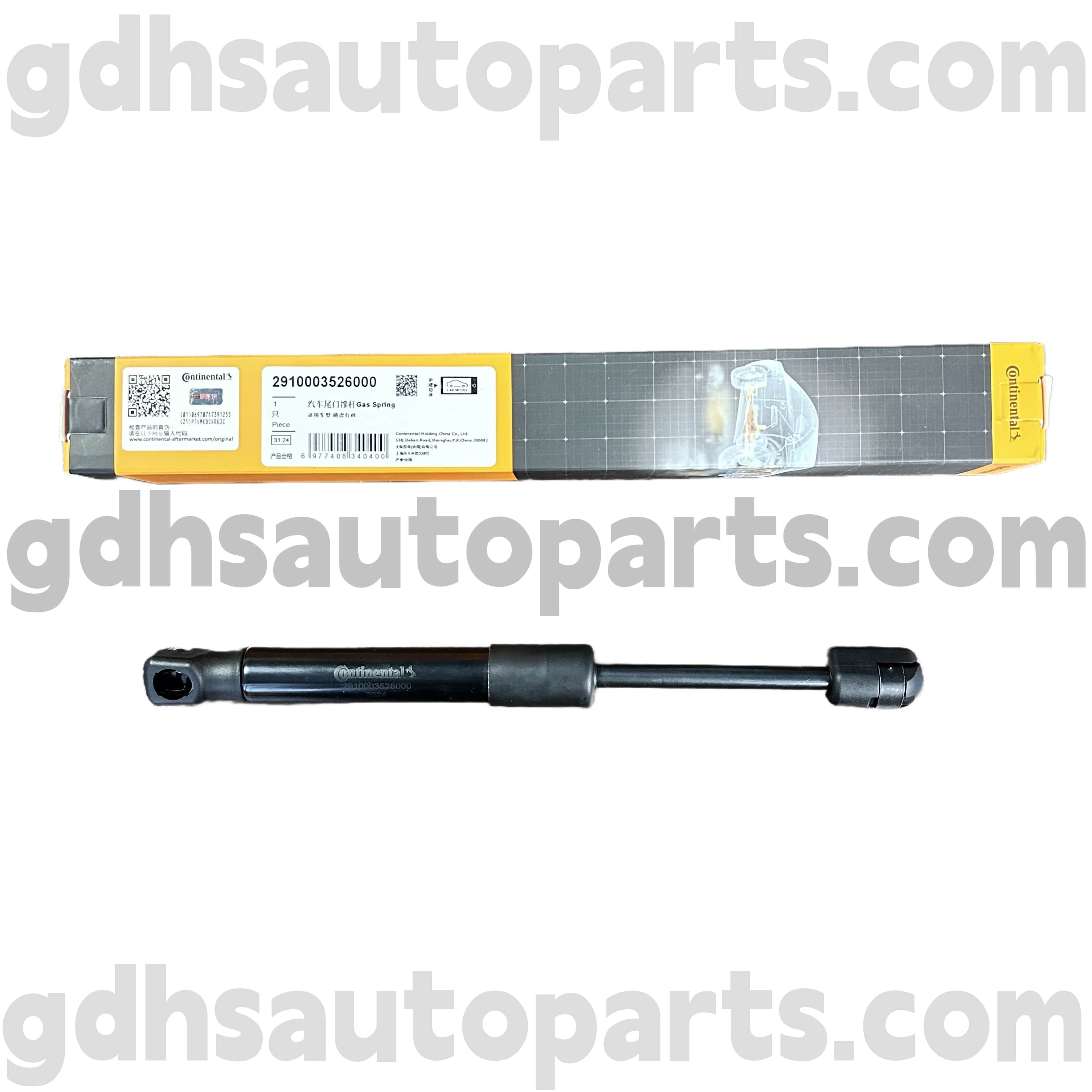 2910003526000 Continental Heckklappe für Range Rover OE -Nr. LR017455
