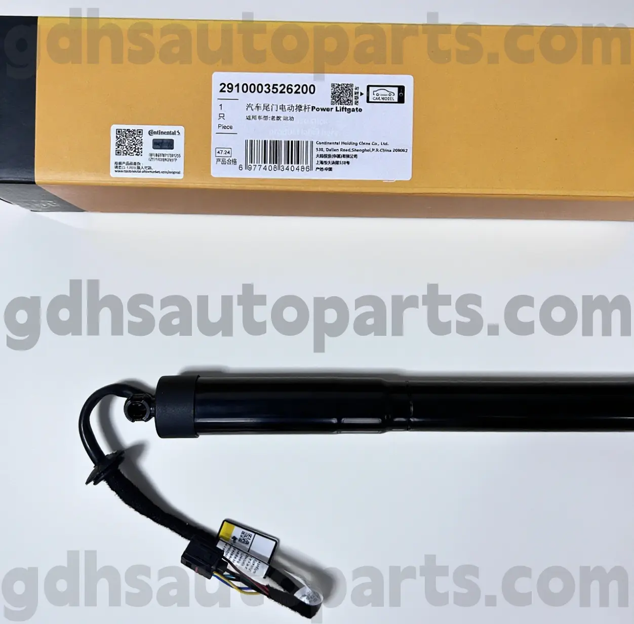 2910003526200 Continental Heckklappe für Range Rover Sport OE -Nr. LR062078