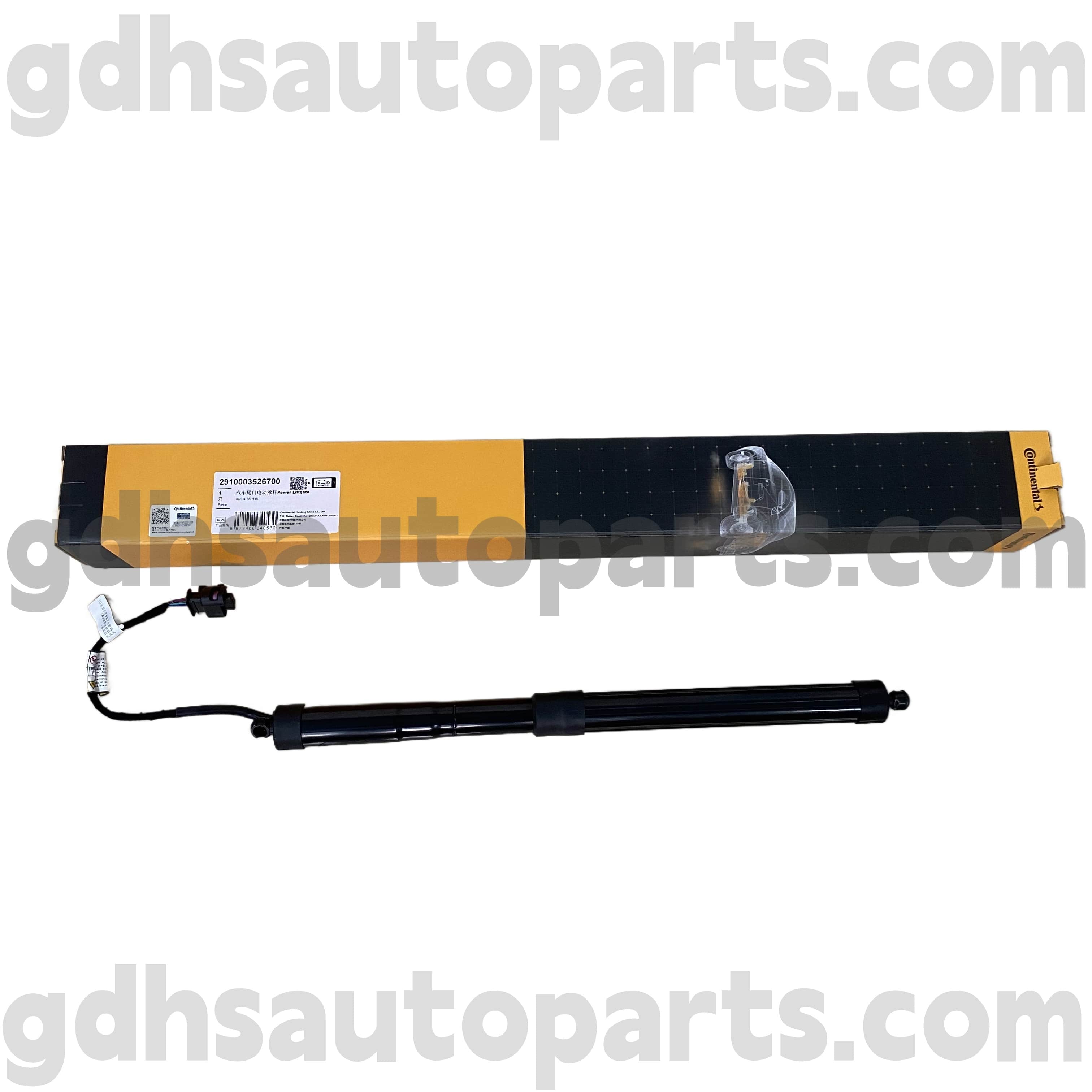2910003526700 Continental Heckklappe für Range Rover OE -Nr. LR126174