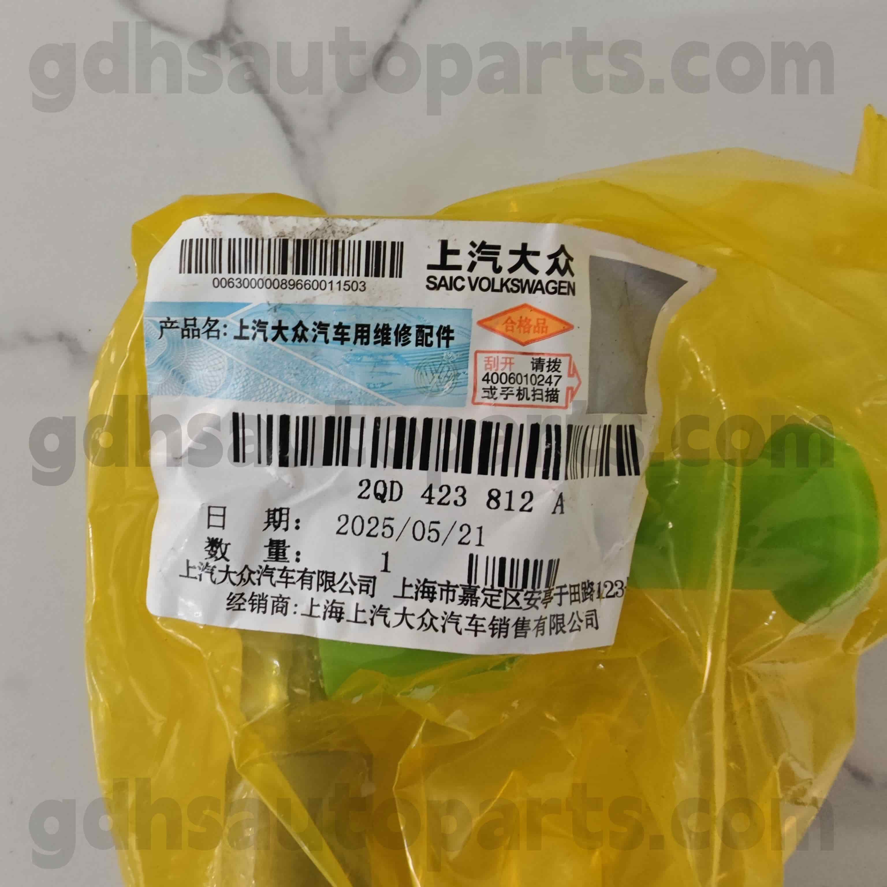2qd 423 812a Volkswagen Echte Teile Recht
