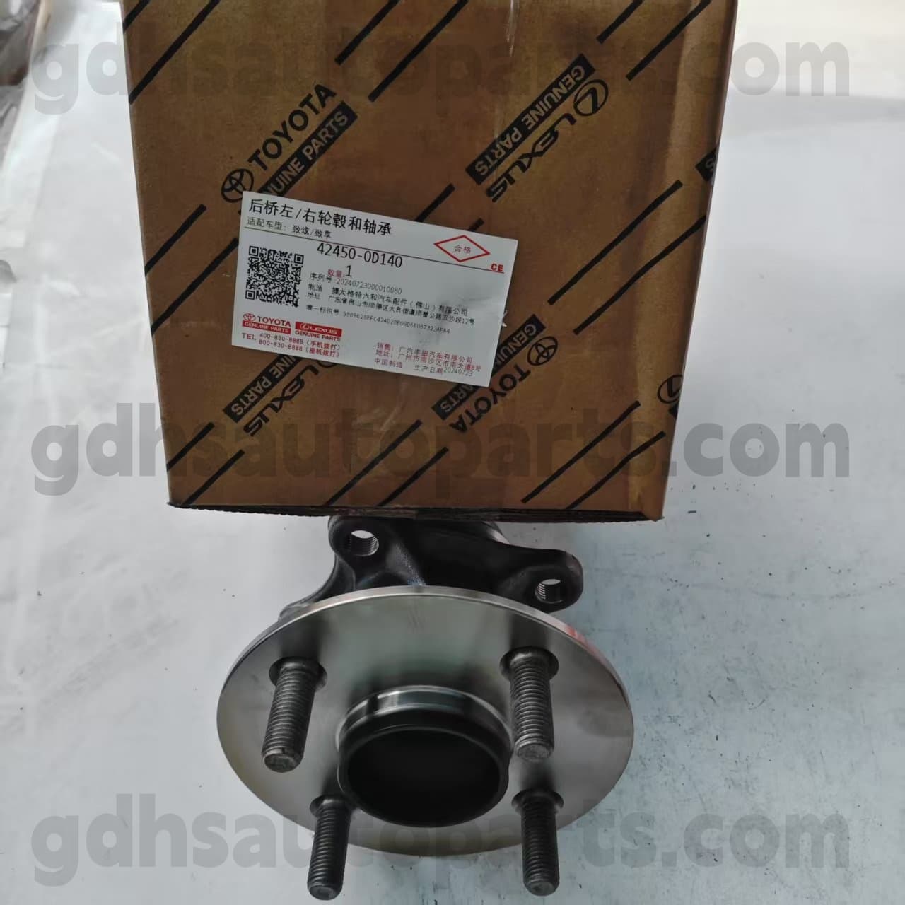 42450-0D140 Toyota Echtes Teile Heck-Hub-Lager für Yaris Chassis Nr. Nsp15#