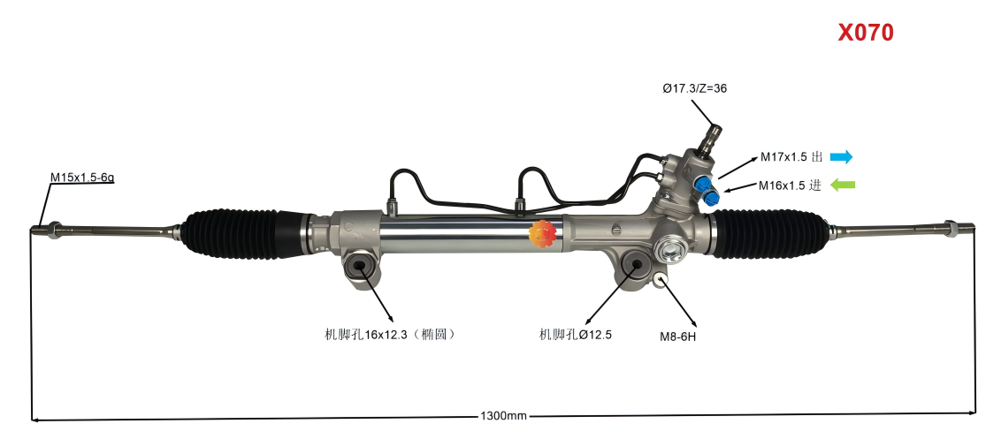 44200-0K040 Kfz-Lenkgetriebe