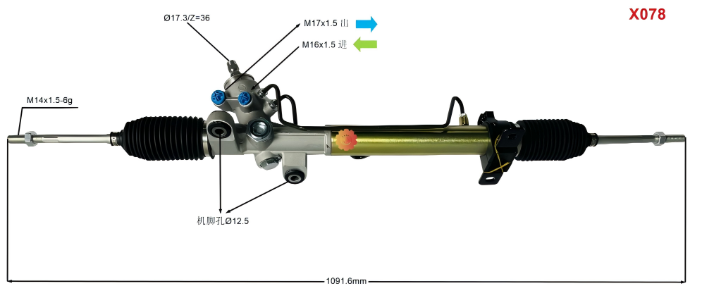 44200-12760 Kfz-Lenkgetriebe