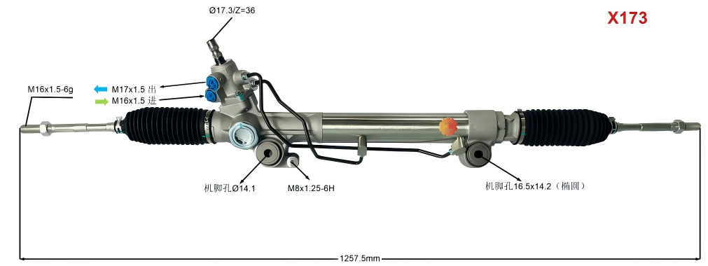 44200-60210 Kfz-Lenkgetriebe