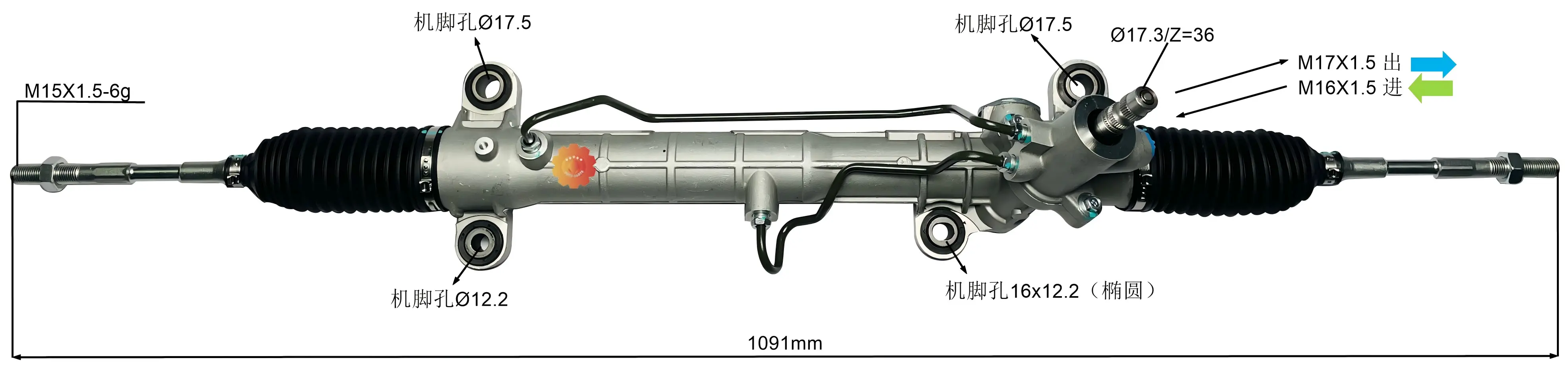 44250-05080 Kfz-Lenkgetriebe