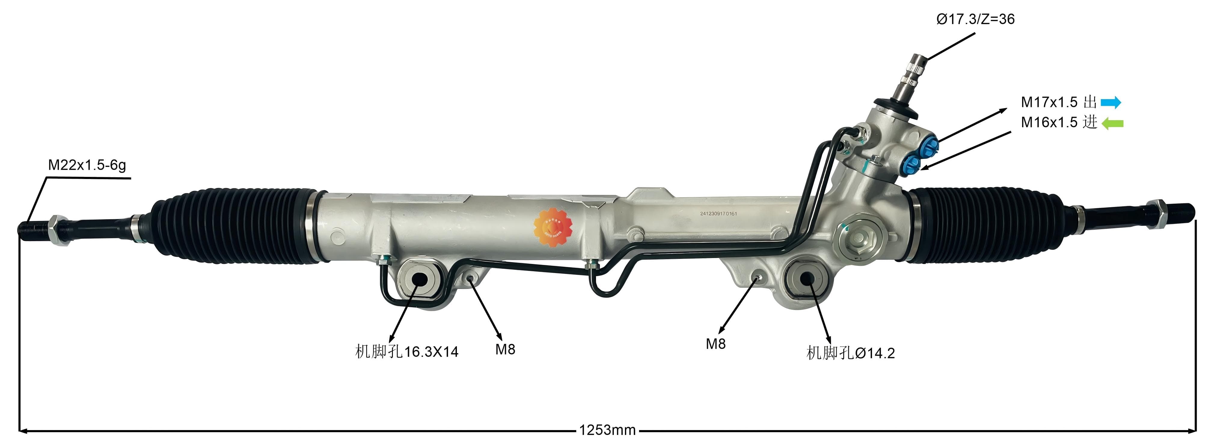 44250-0C070 Kfz-Lenkgetriebe