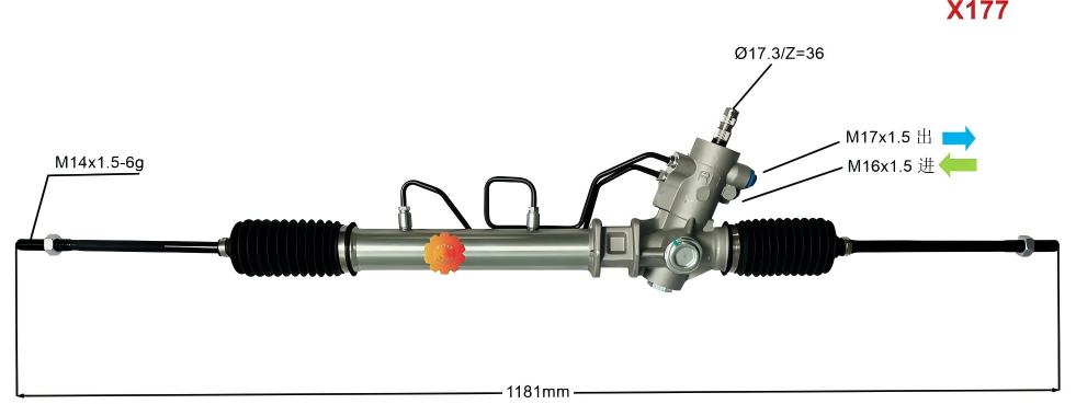 44250-12420 Kfz-Lenkgetriebe