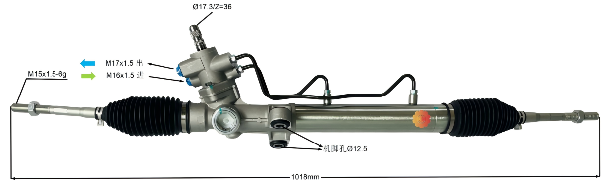 44250-20581 Kfz-Lenkgetriebe