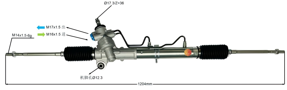 44250-20731 Kfz-Lenkgetriebe