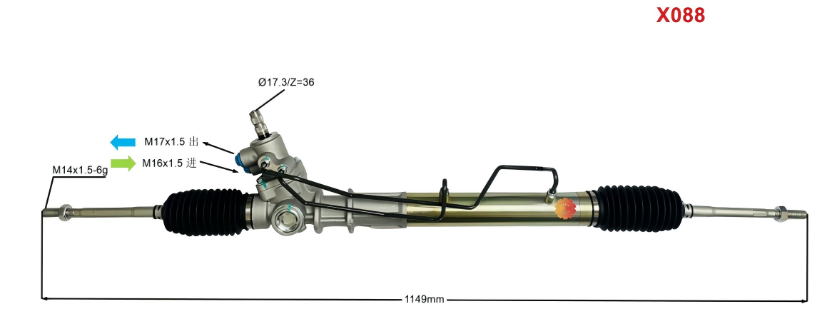 44250-22222 Aworks® Kfz-Lenkgetriebe