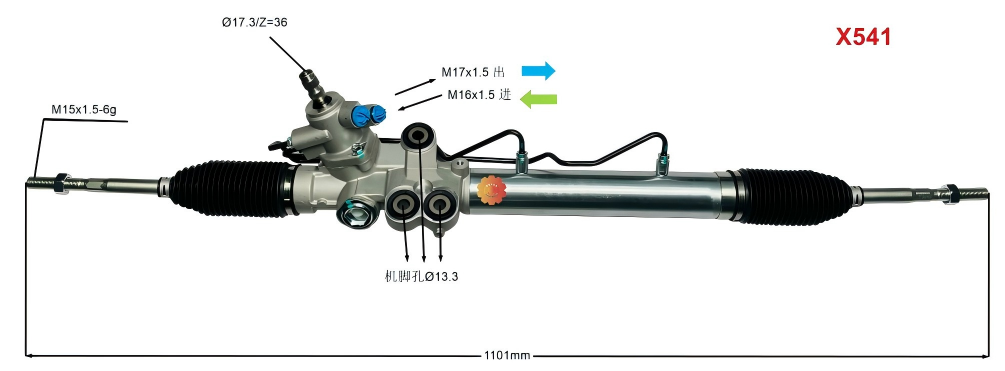 44250-26321 Kfz-Lenkgetriebe