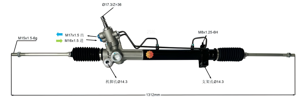 44250-33032 Kfz-Lenkgetriebe