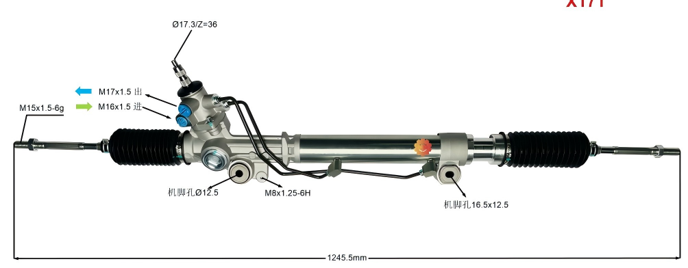 44250-35050 Kfz-Lenkgetriebe