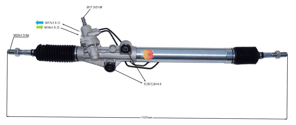 44250-60060 Kfz-Lenkgetriebe