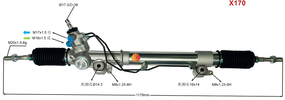 44250-60090 Kfz-Lenkgetriebe