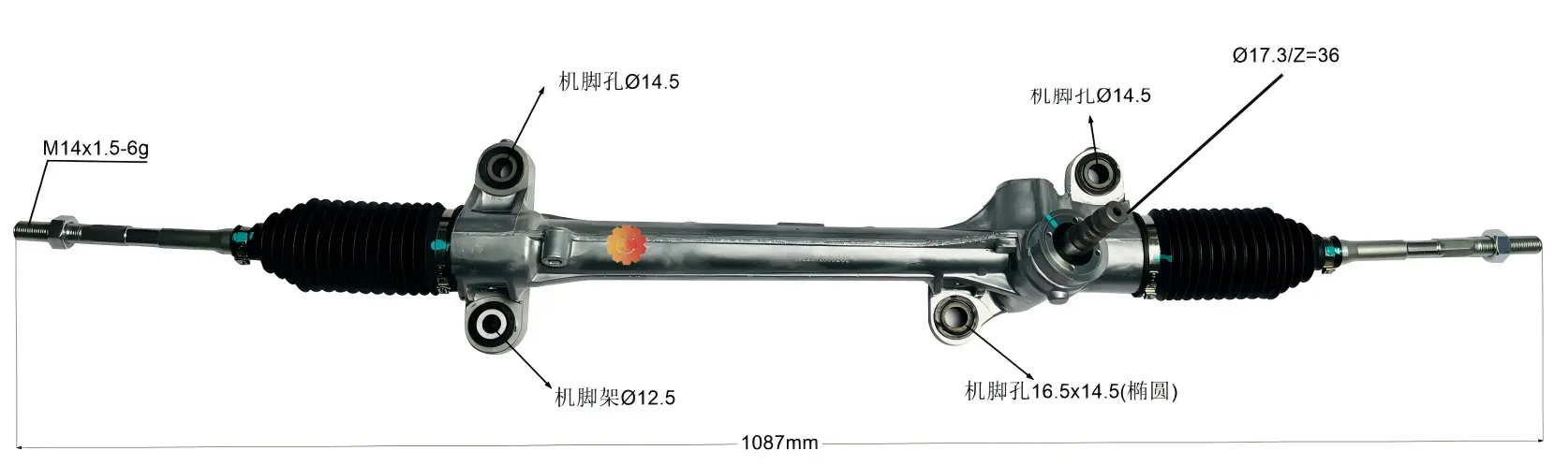 45510-02050 Kfz-Lenkgetriebe