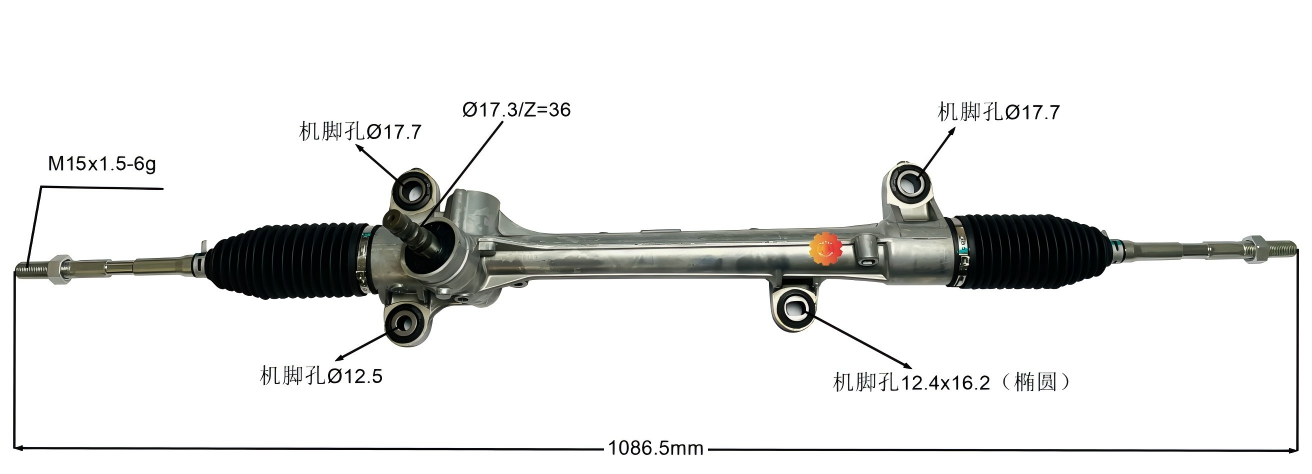45510-02200 Kfz-Lenkgetriebe