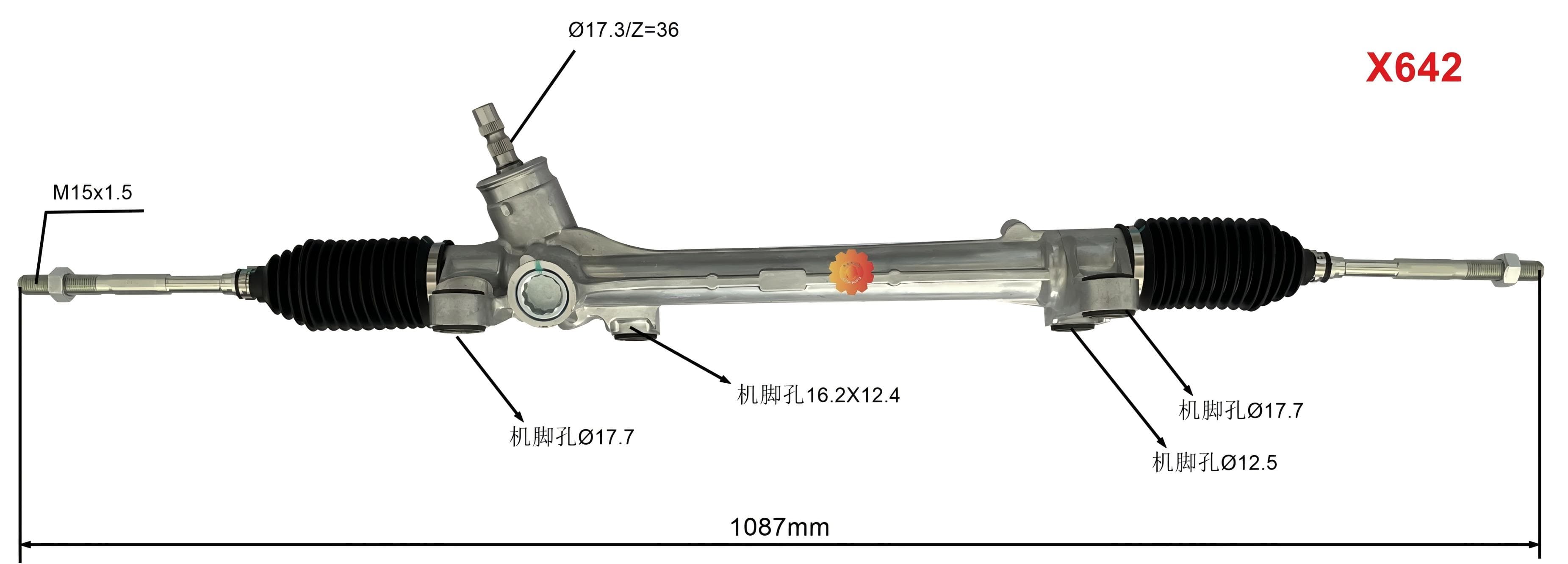45510-02630 Kfz-Lenkgetriebe